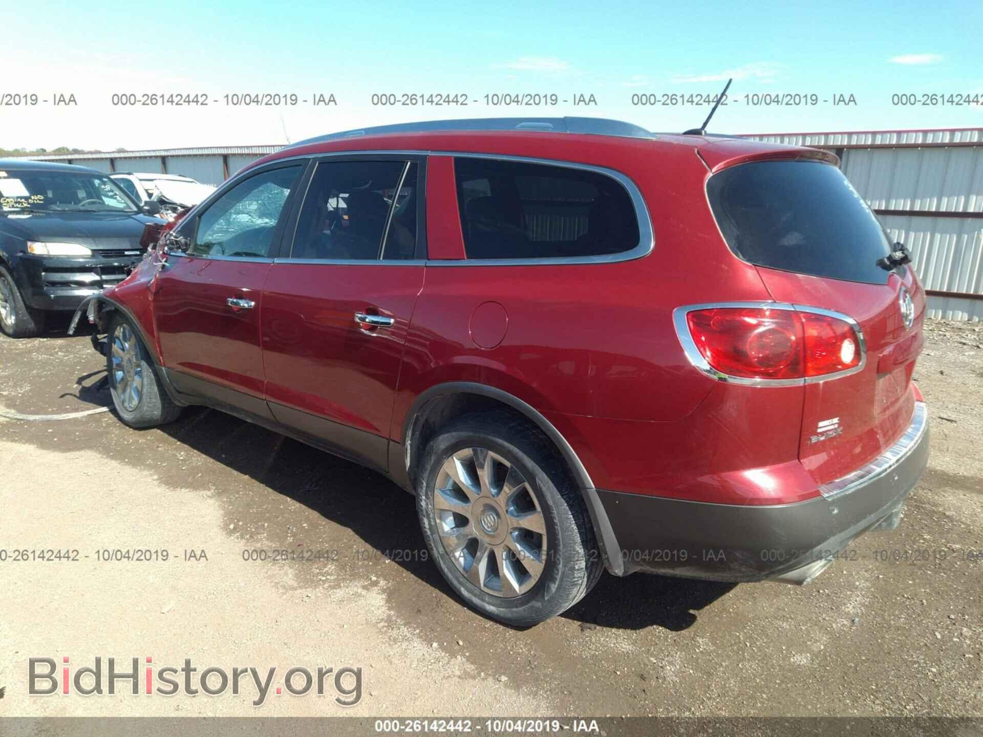 2012 BUICK ENCLAVE - VIN: 5GAKVDED5CJ389344 - Фото 3