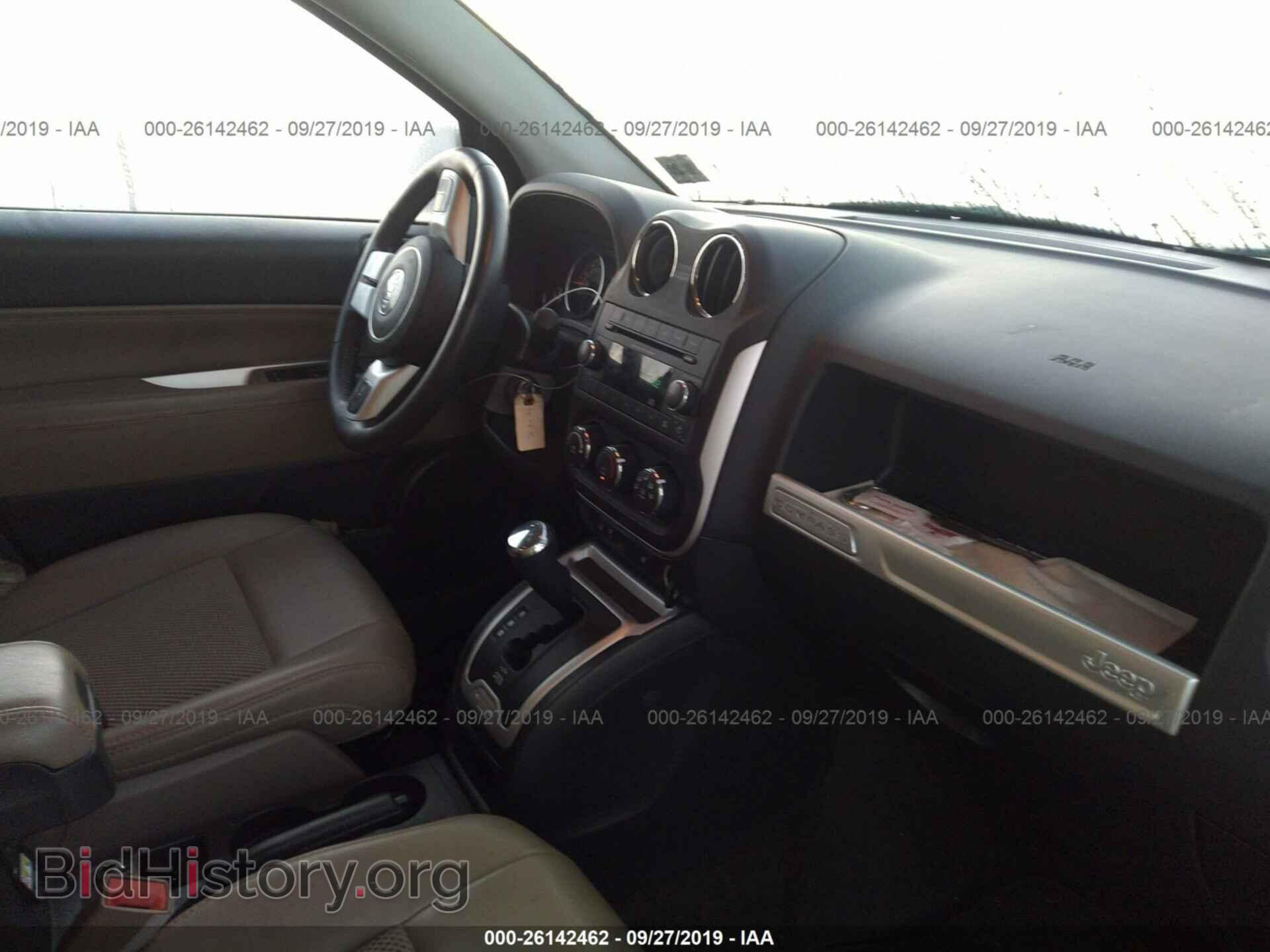 2015 JEEP COMPASS - VIN: 1C4NJDEB1FD409338 - Фото 5