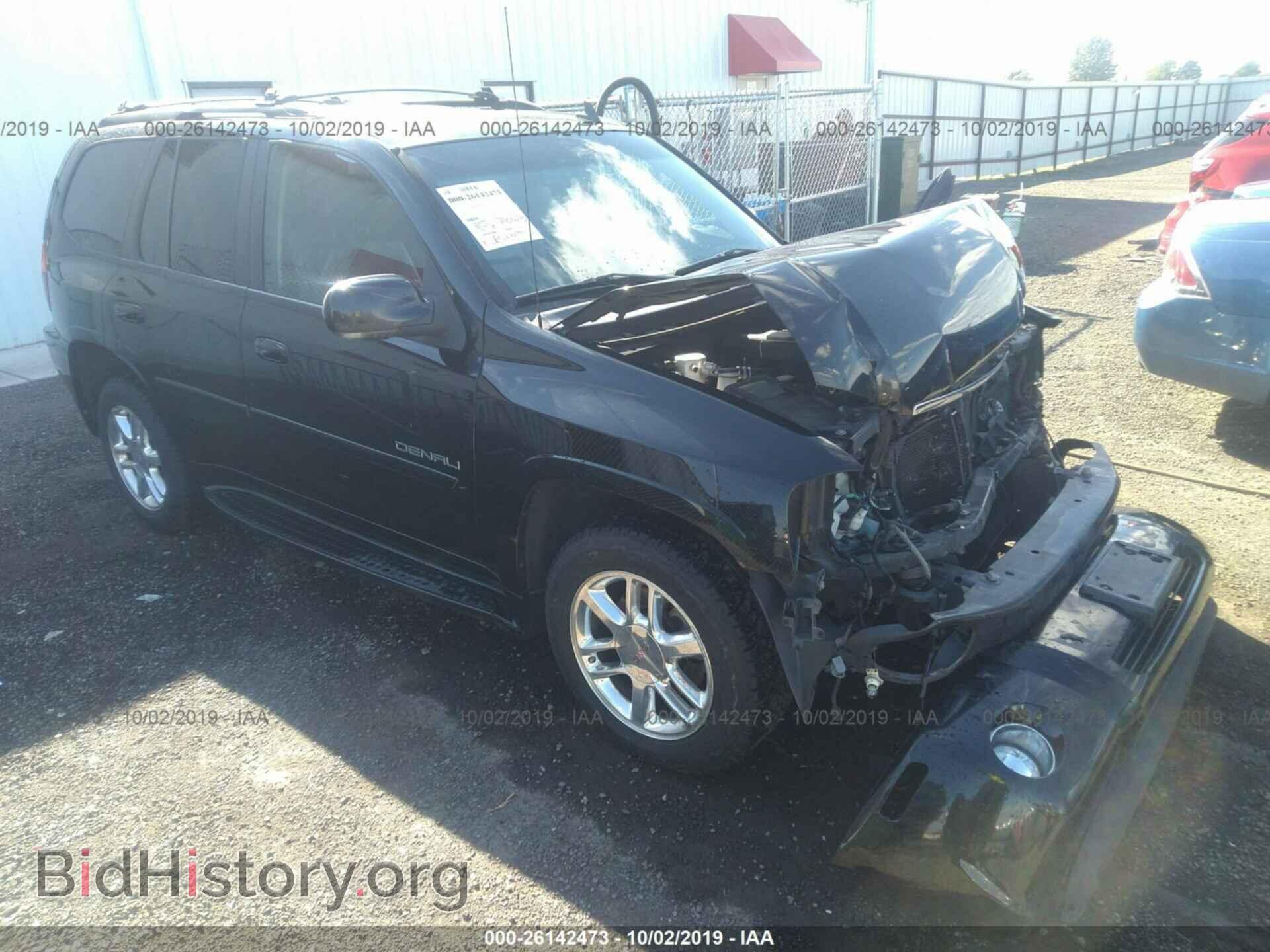Фотография 1GKET63M372299467 - GMC ENVOY 2007