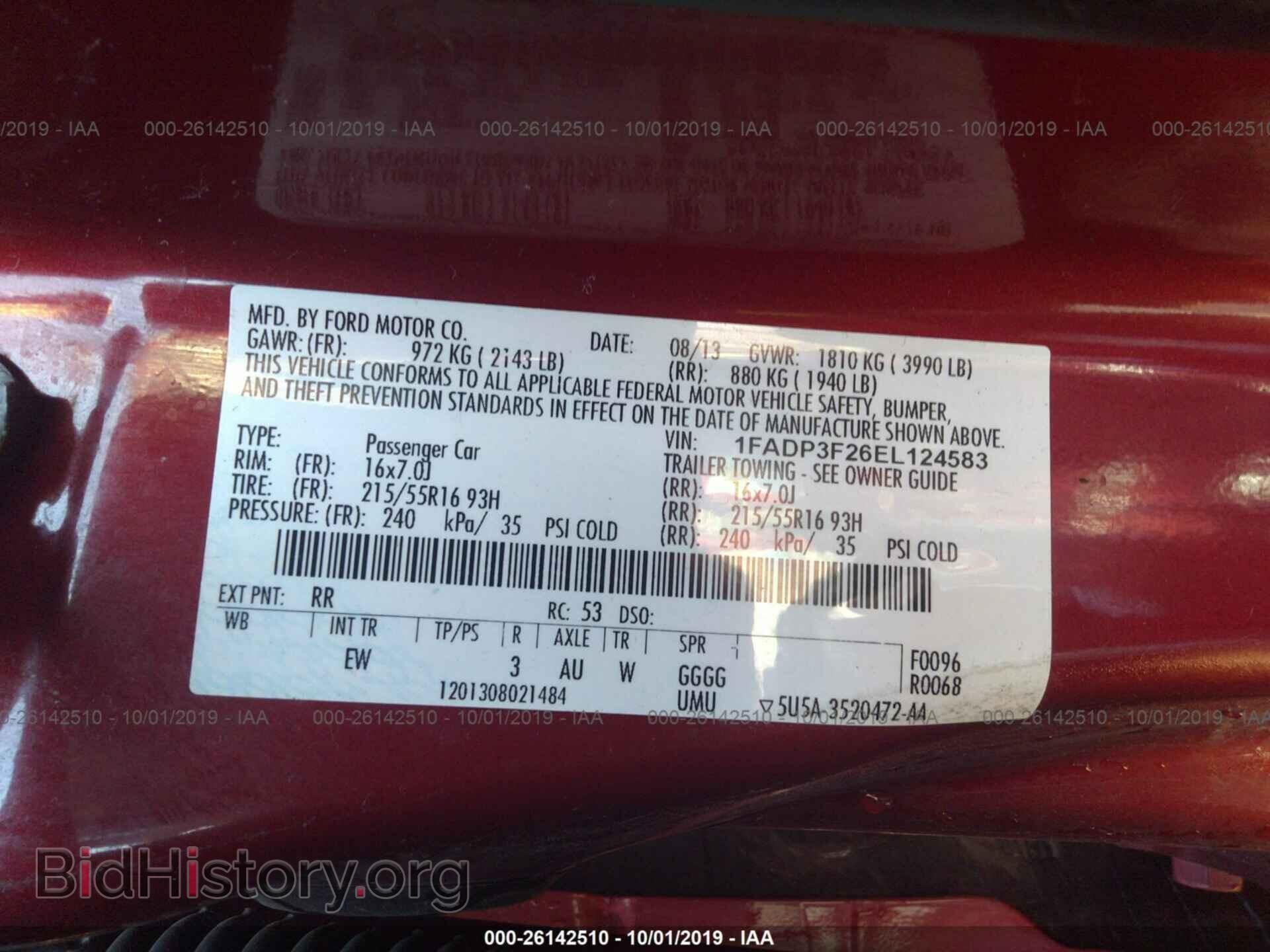 2014 FORD FOCUS - VIN: 1FADP3F26EL124583 - Фото 9