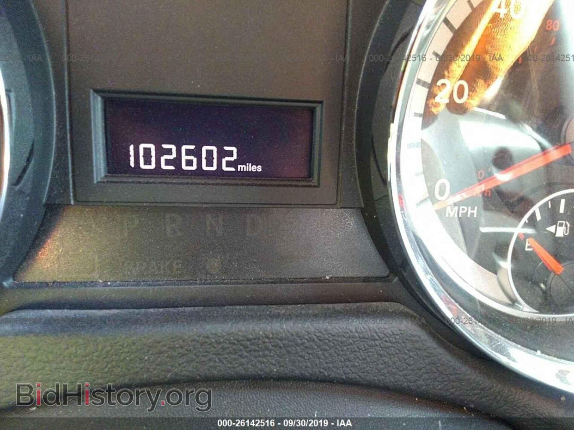 2015 DODGE GRAND CARAVAN - VIN: 2C4RDGBG1FR684473 - Фото 7