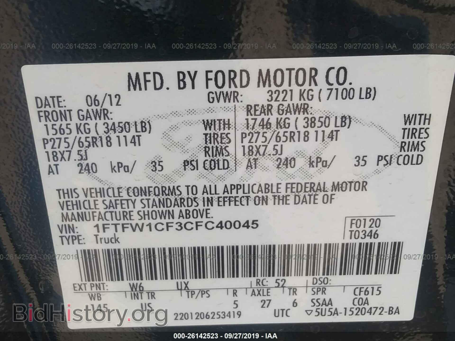 2012 FORD F150 - VIN: 1FTFW1CF3CFC40045 - Photo 9