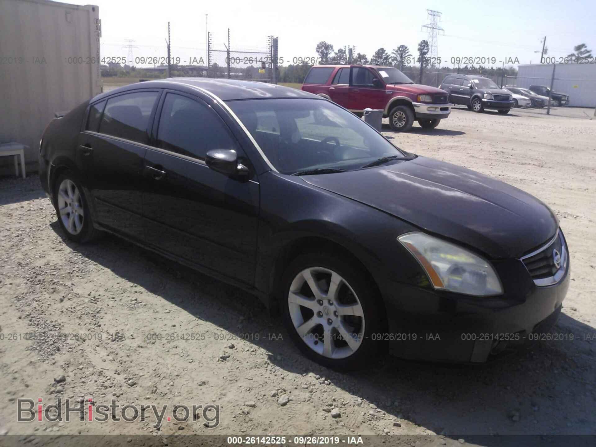 Photo 1N4BA41E17C843226 - NISSAN MAXIMA 2007