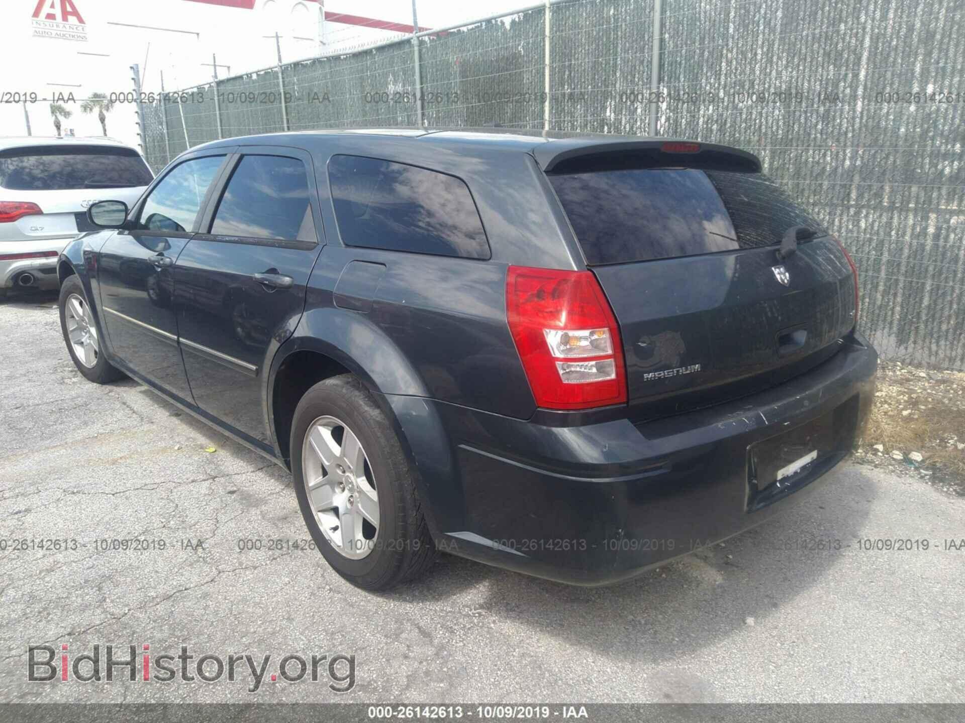 2007 DODGE MAGNUM - VIN: 2D4FV47V57H749888 - Фото 3