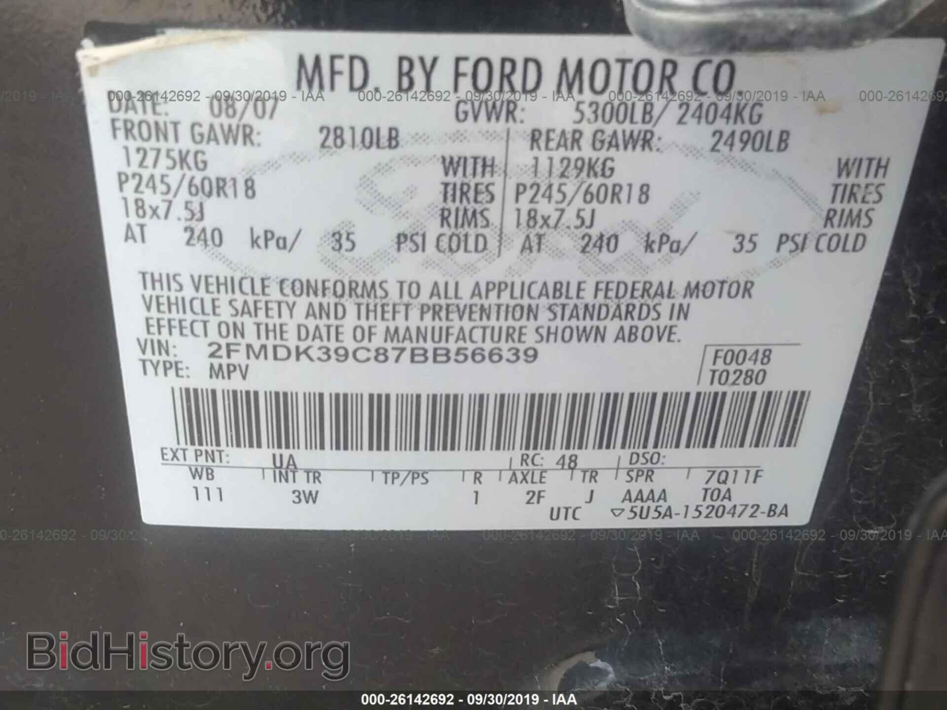 2007 FORD EDGE - VIN: 2FMDK39C87BB56639 - Photo 9