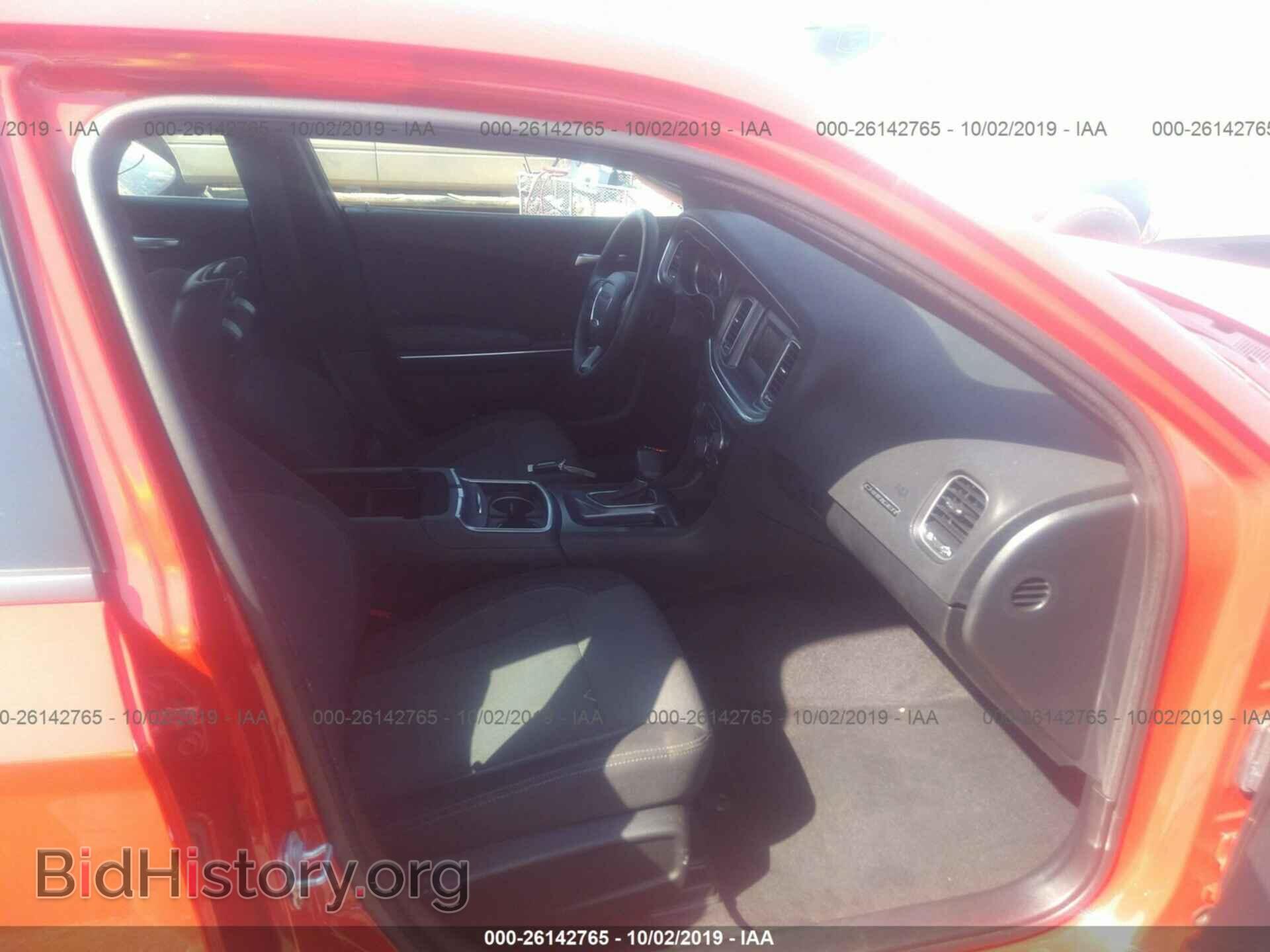 2017 DODGE CHARGER - VIN: 2C3CDXBG2HH627752 - Фото 5