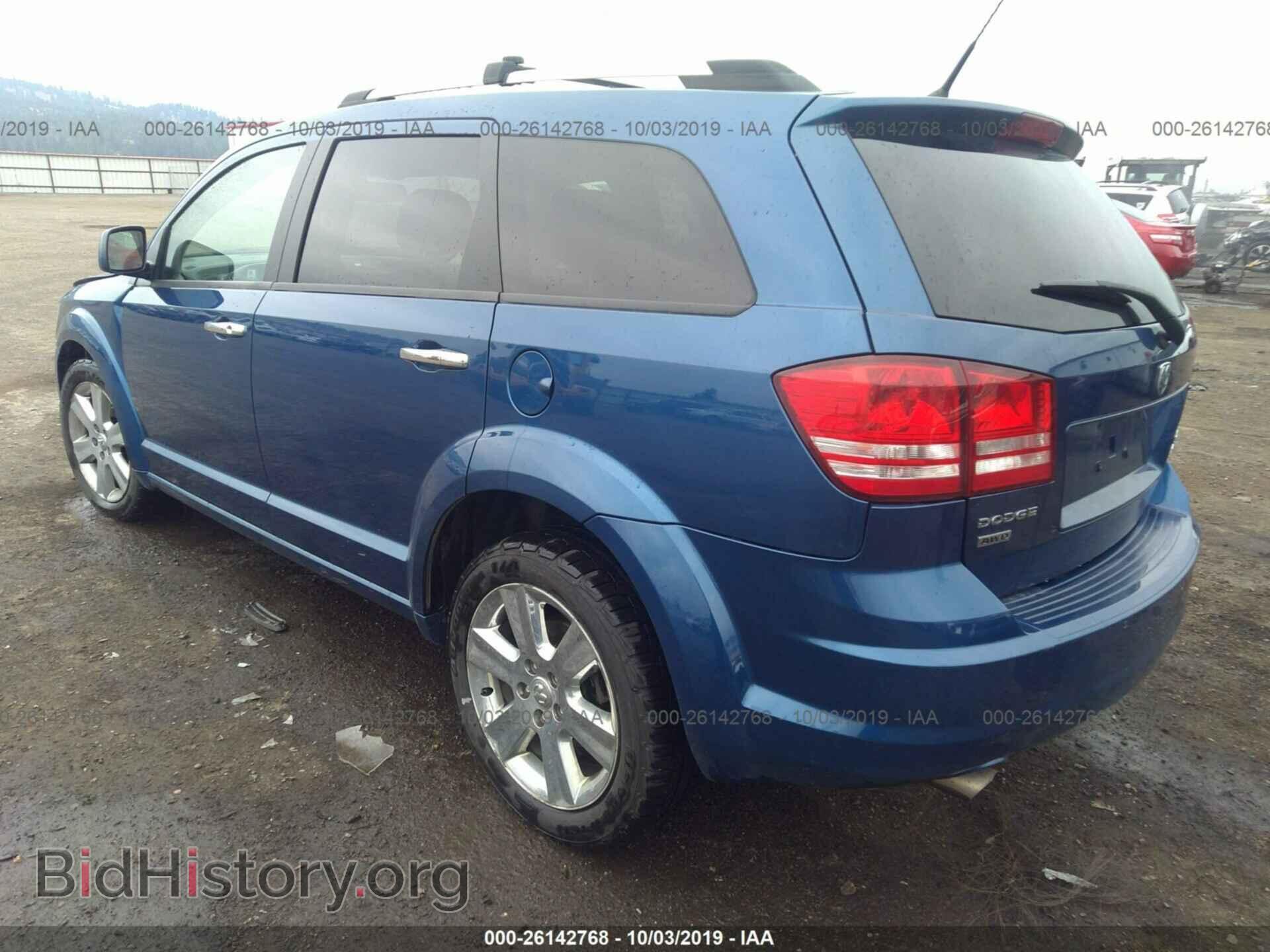 2010 DODGE JOURNEY - VIN: 3D4PH6FV6AT122477 - Фото 3
