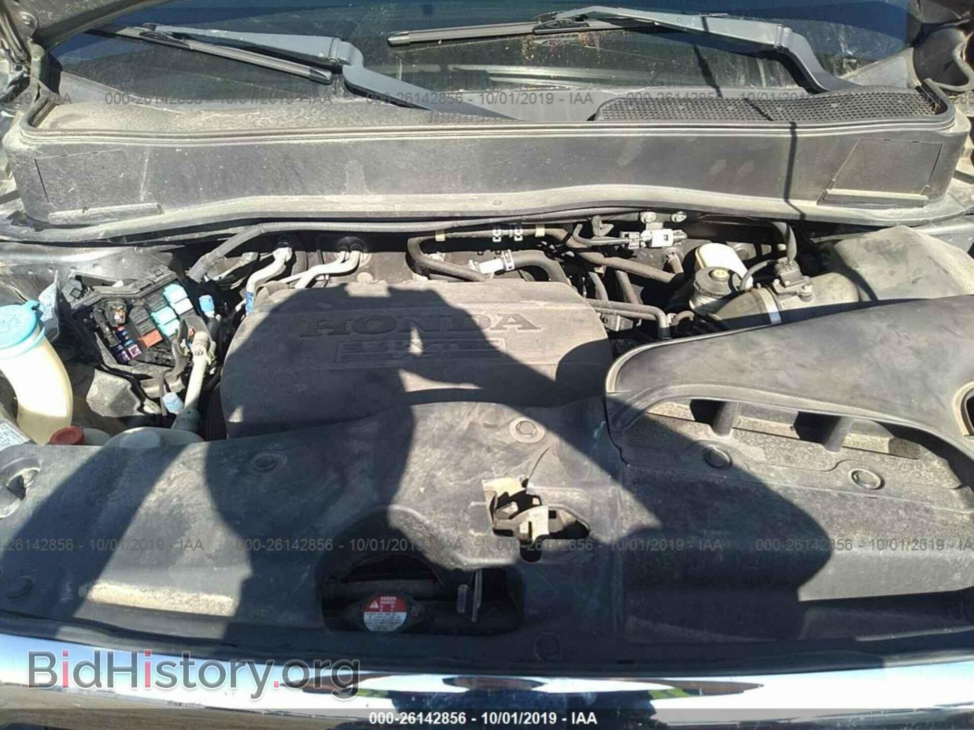 2011 HONDA PILOT - VIN: 5FNYF4H77BB086132 - Фото 10