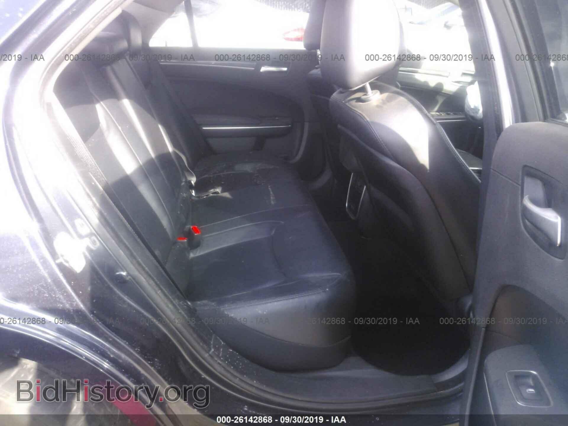 2017 CHRYSLER 300 - VIN: 2C3CCAAG0HH596891 - Фото 8