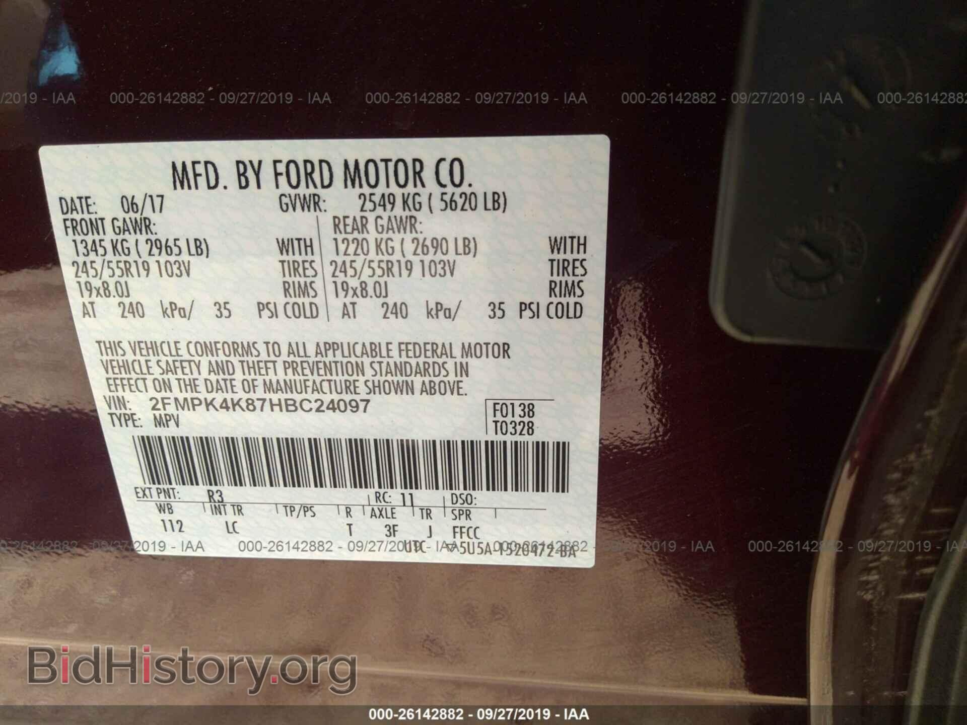 2017 FORD EDGE - VIN: 2FMPK4K87HBC24097 - Фото 9