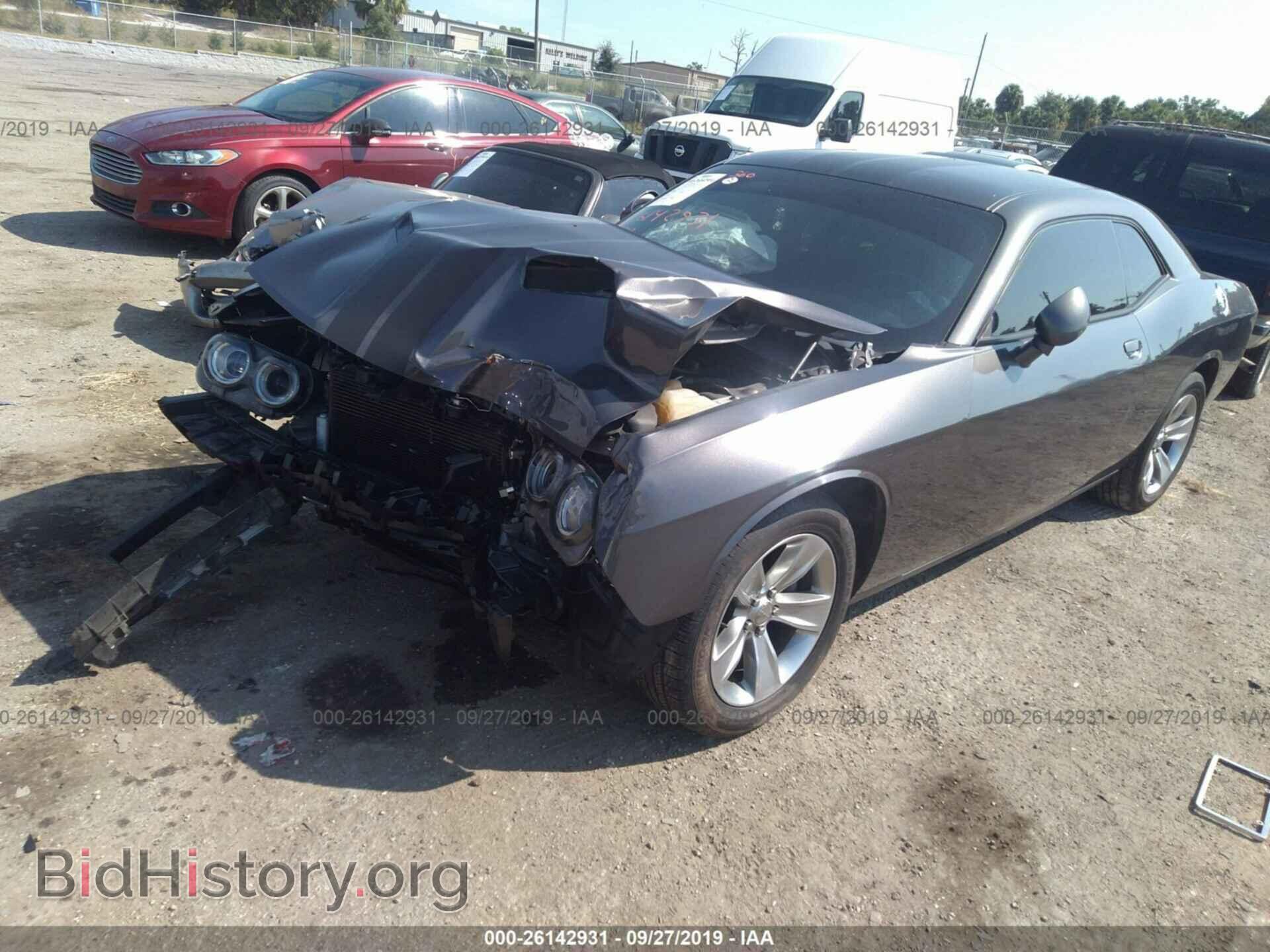 2015 DODGE CHALLENGER - VIN: 2C3CDZAG4FH877410 - Фото 2