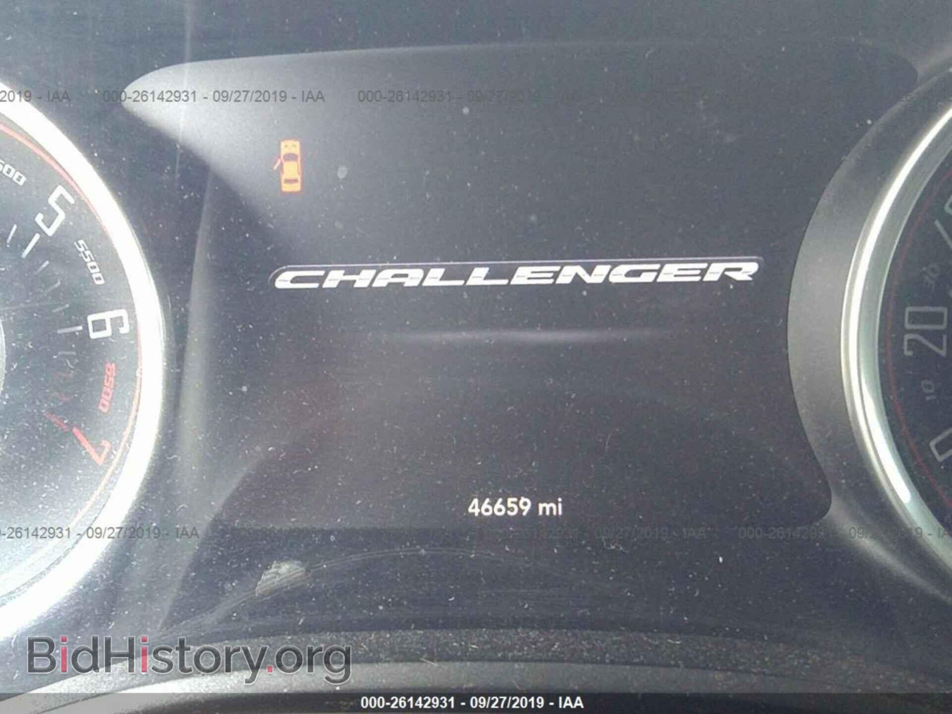 2015 DODGE CHALLENGER - VIN: 2C3CDZAG4FH877410 - Фото 7