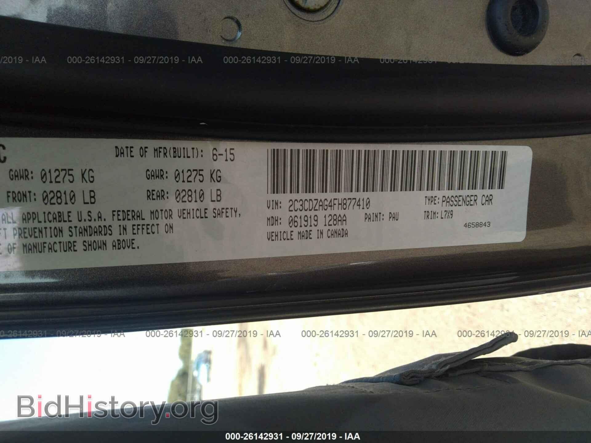 2015 DODGE CHALLENGER - VIN: 2C3CDZAG4FH877410 - Фото 9