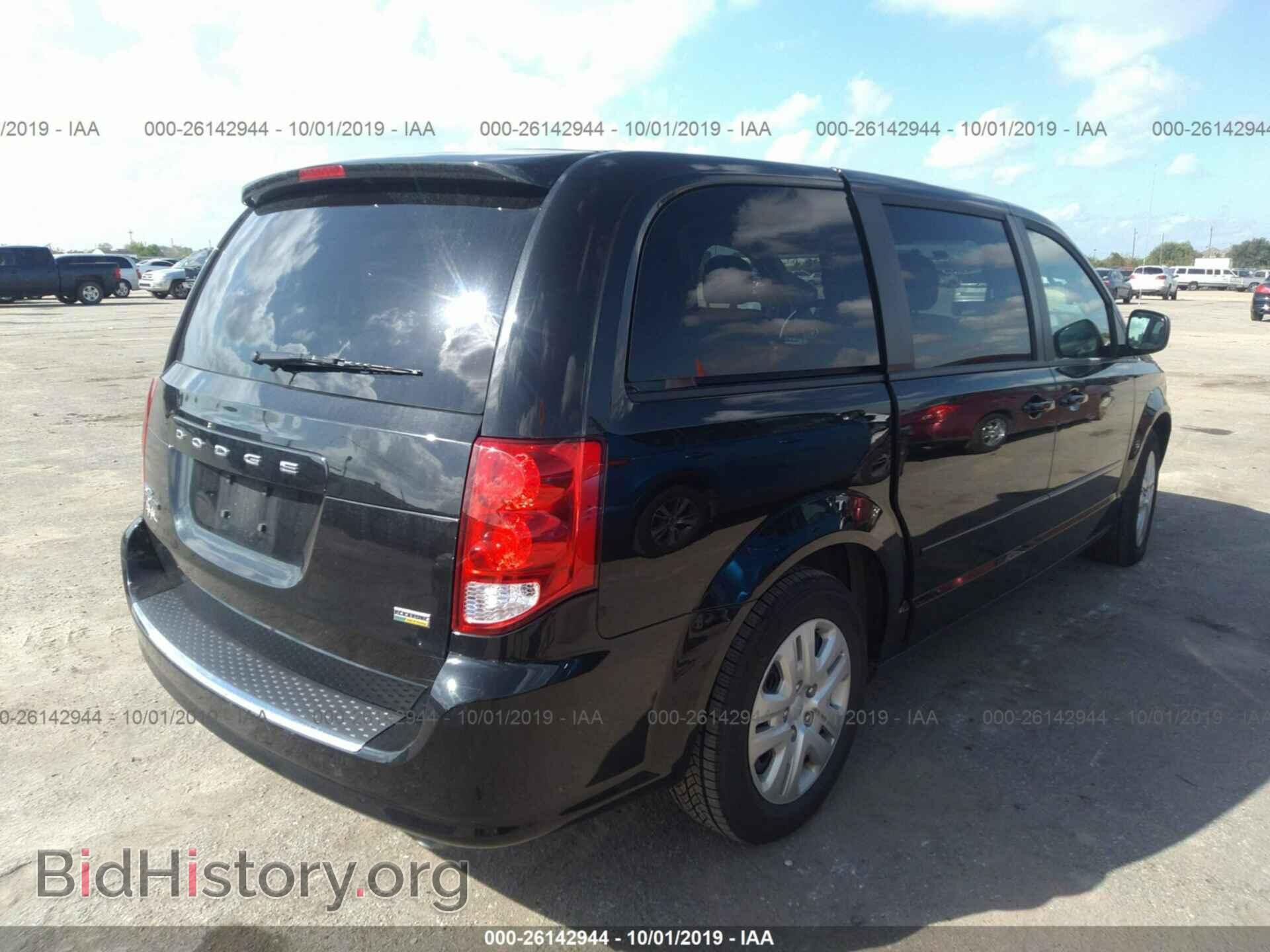 2017 DODGE GRAND CARAVAN - VIN: 2C4RDGBG2HR854939 - Фото 4