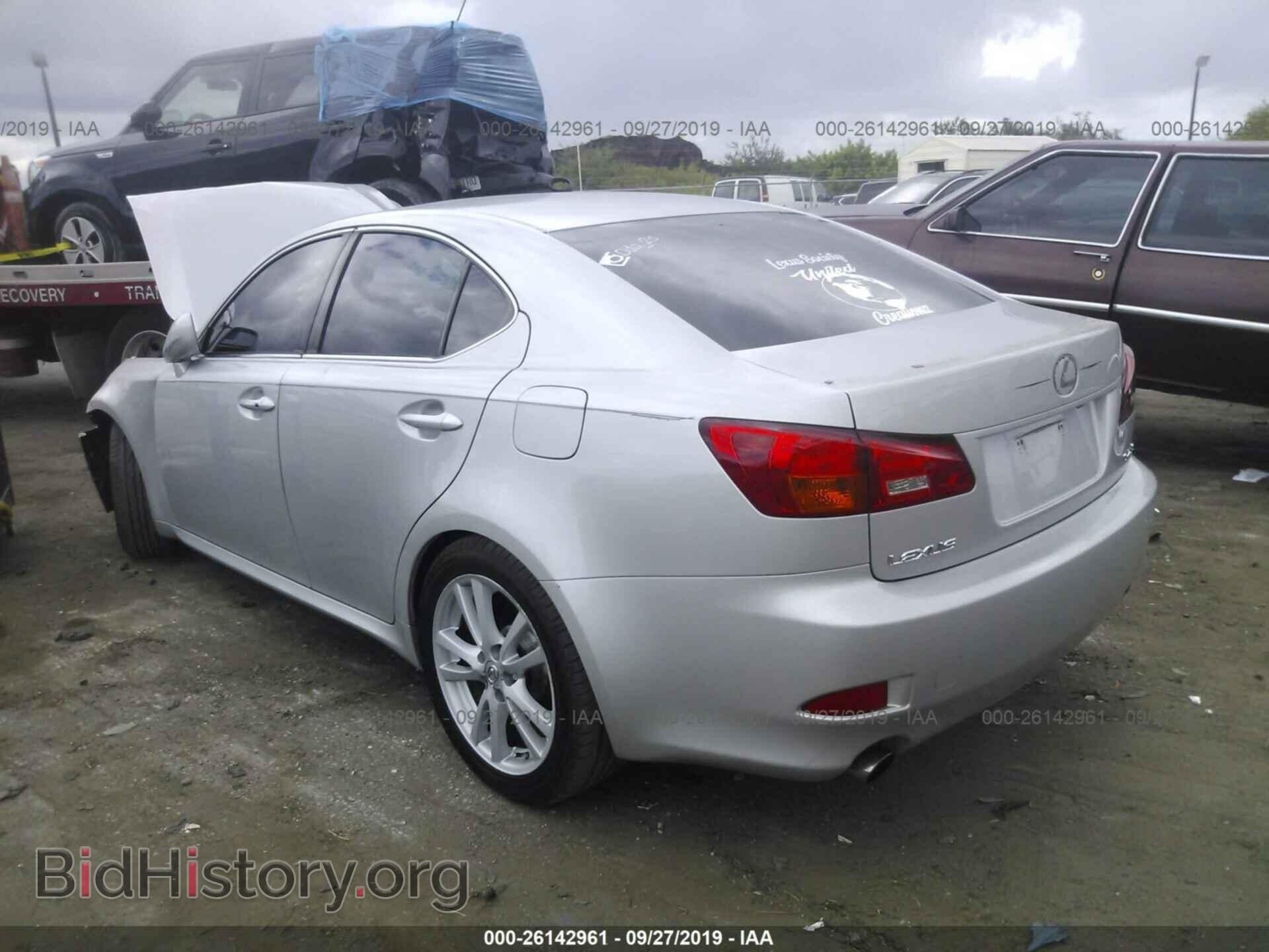 2006 LEXUS IS - VIN: JTHBK262262017210 - Фото 3