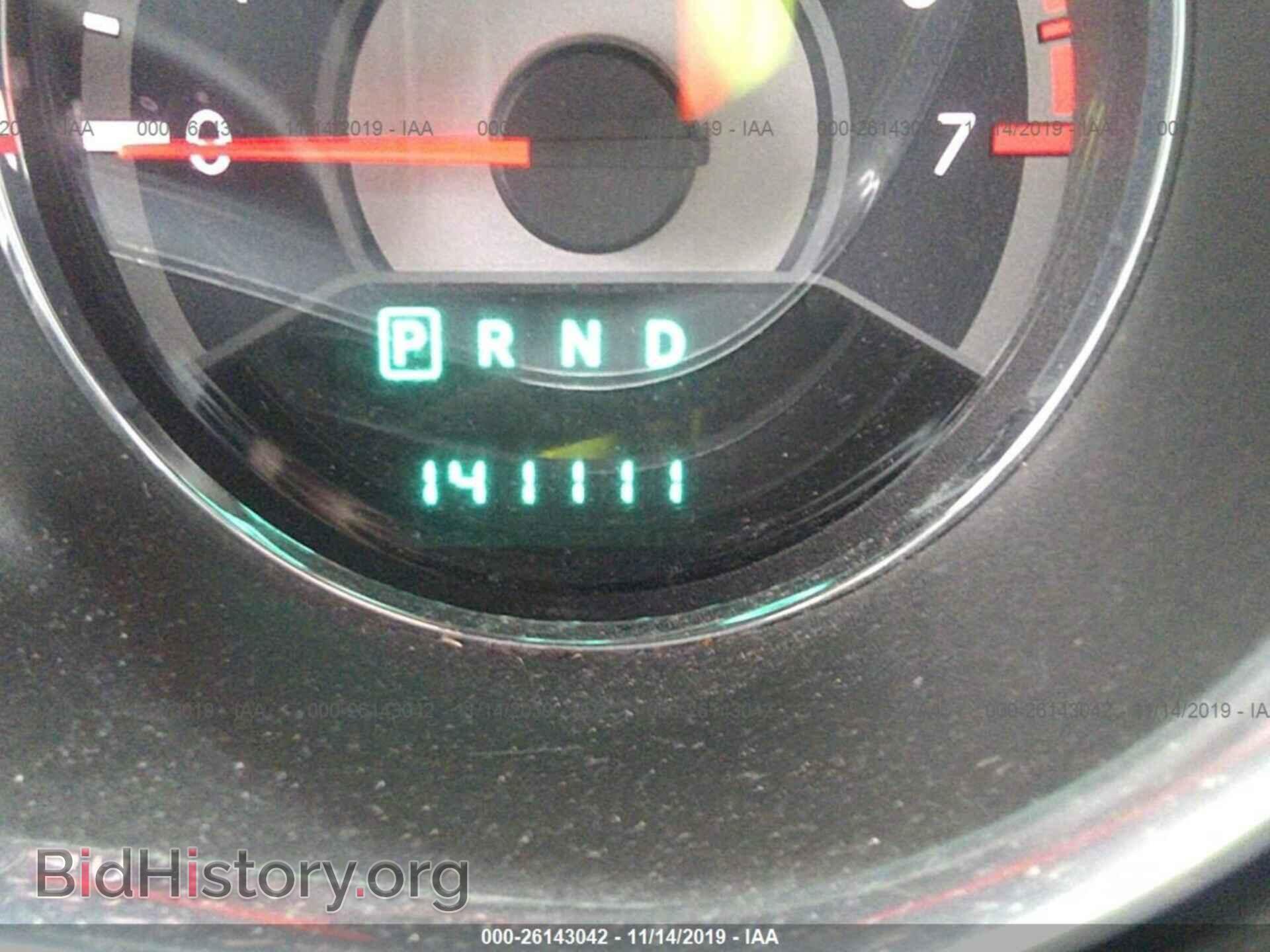 2014 CHRYSLER 200 - VIN: 1C3CCBAG7EN101319 - Фото 7