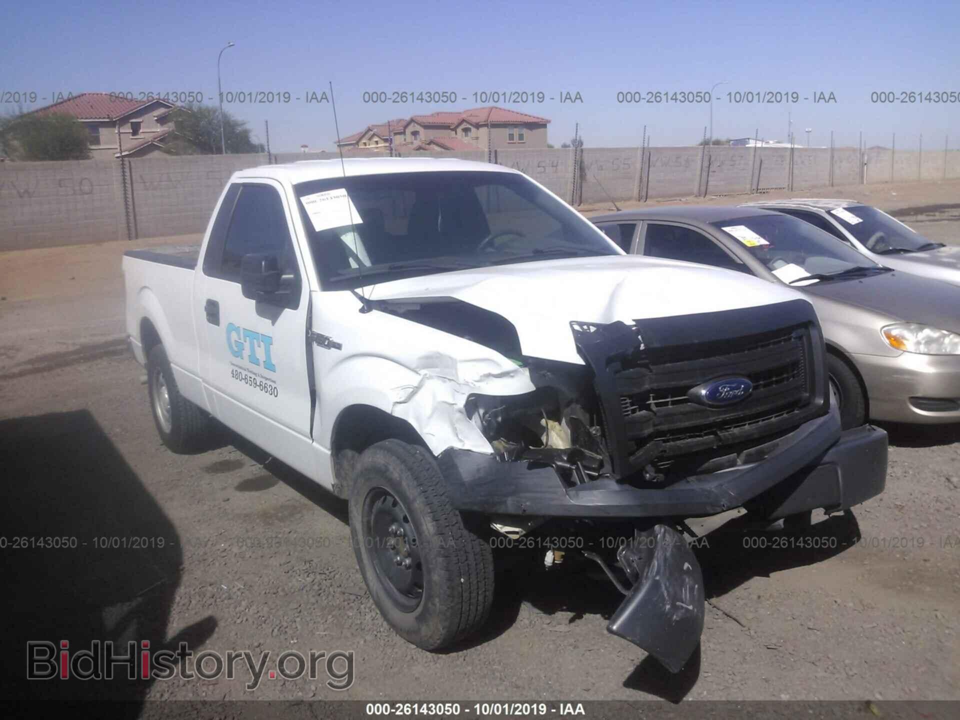Фотография 1FTMF1CM1DKG32116 - FORD F150 2013