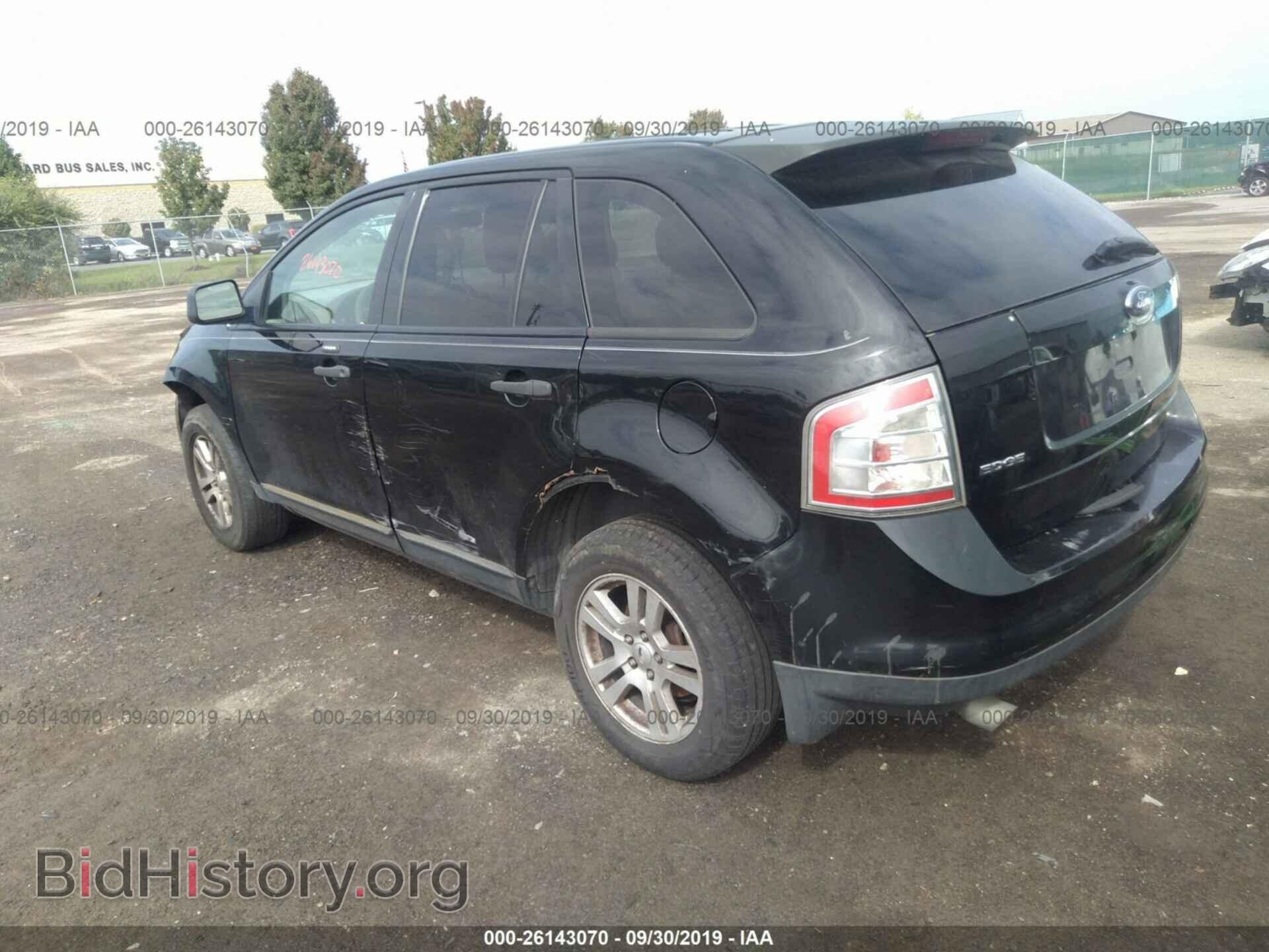 2007 FORD EDGE - VIN: 2FMDK36C17BB18349 - Photo 3