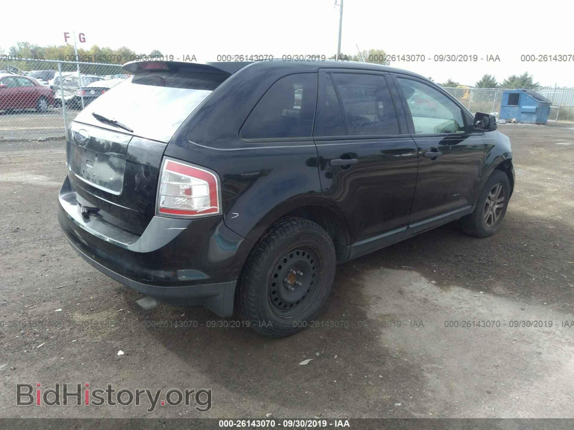 2007 FORD EDGE - VIN: 2FMDK36C17BB18349 - Photo 4