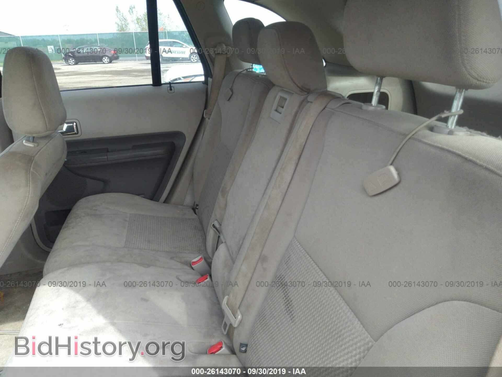 2007 FORD EDGE - VIN: 2FMDK36C17BB18349 - Photo 8