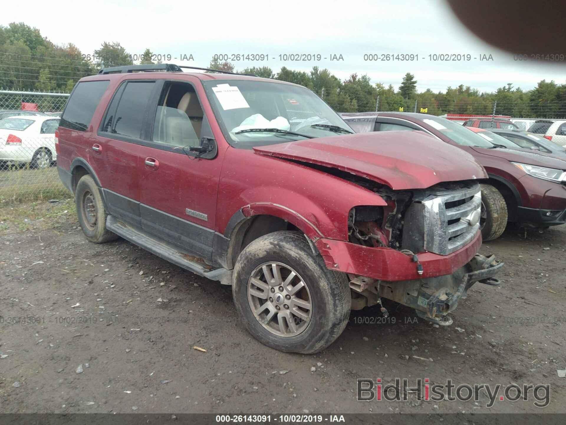 Фотография 1FMFU16597LA87537 - FORD EXPEDITION 2007