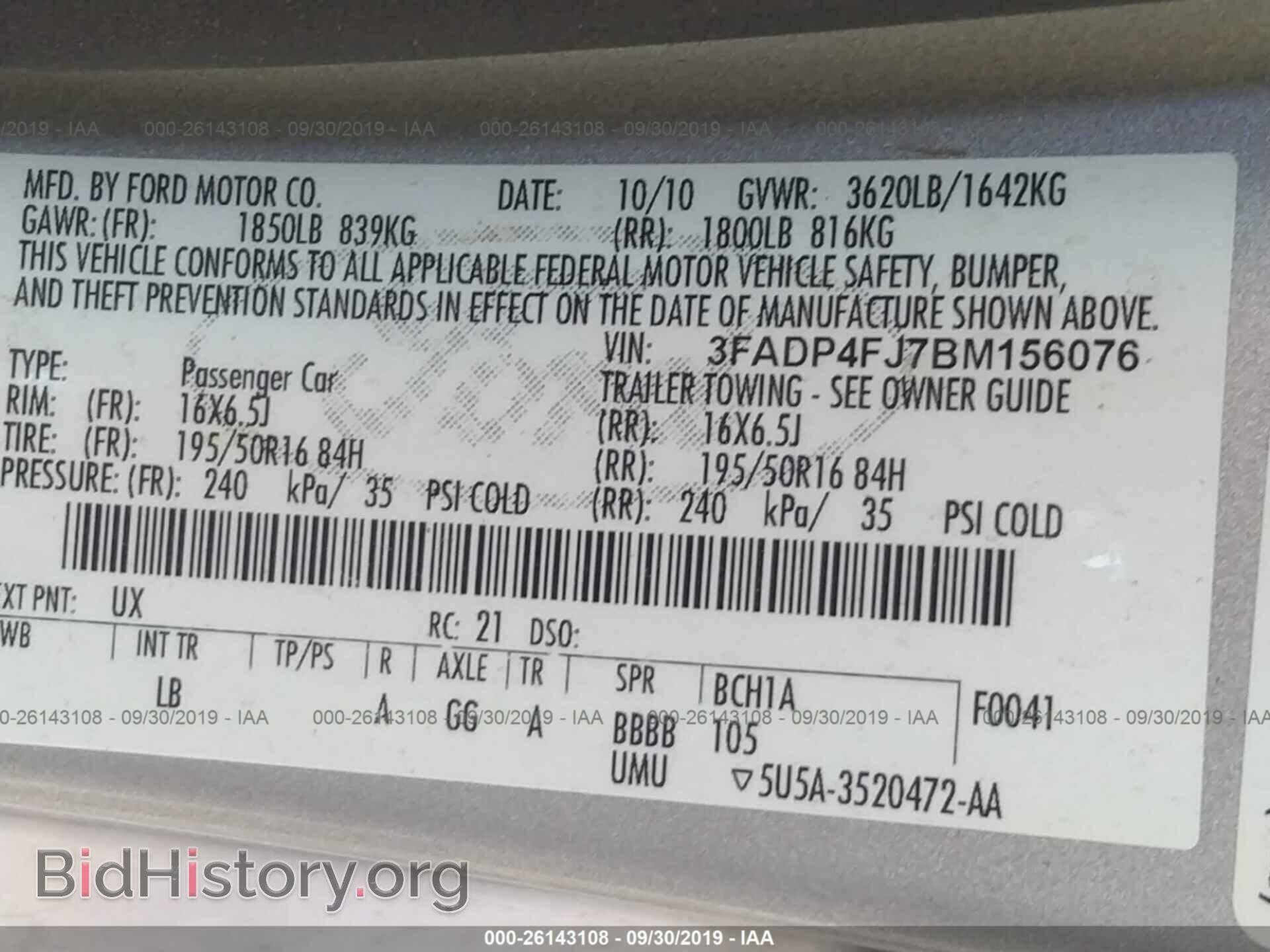 2011 FORD FIESTA - VIN: 3FADP4FJ7BM156076 - Фото 9