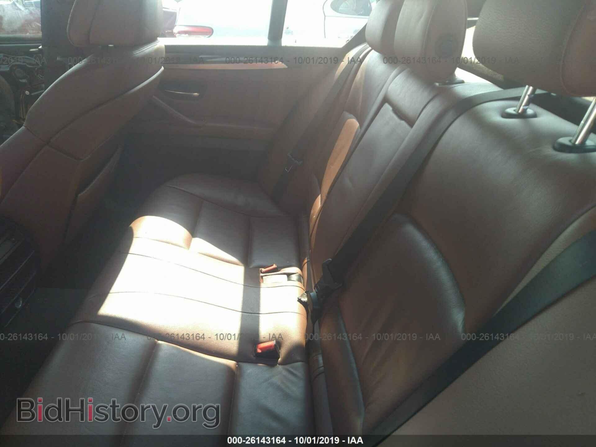 2013 BMW 528 - VIN: WBAXH5C59DDW12284 - Фото 8