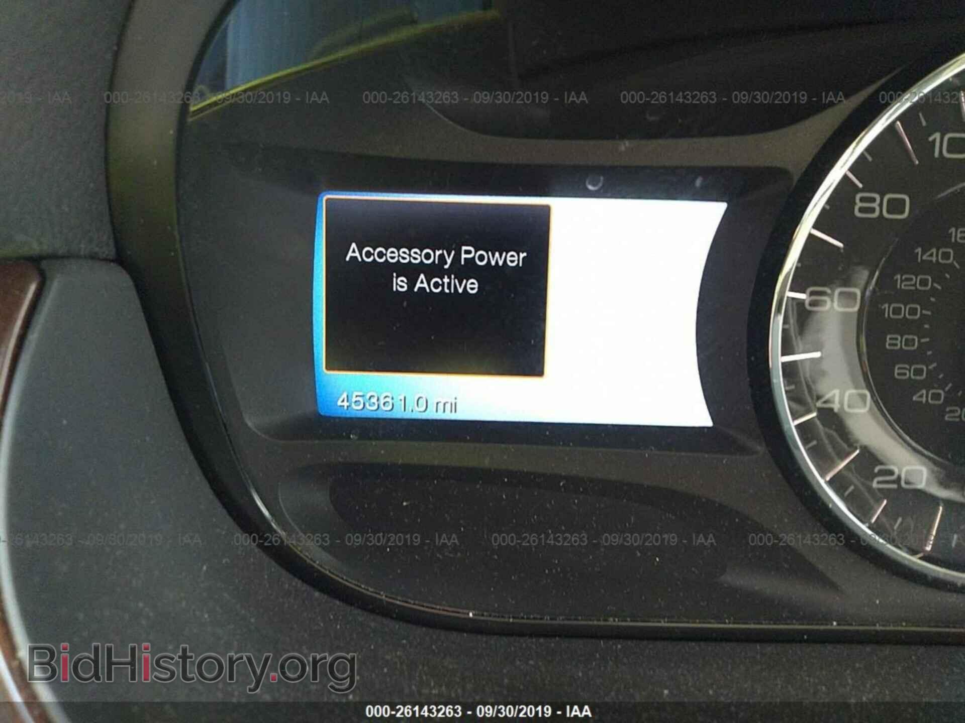 2014 FORD EDGE - VIN: 2FMDK4KC1EBA16686 - Фото 7