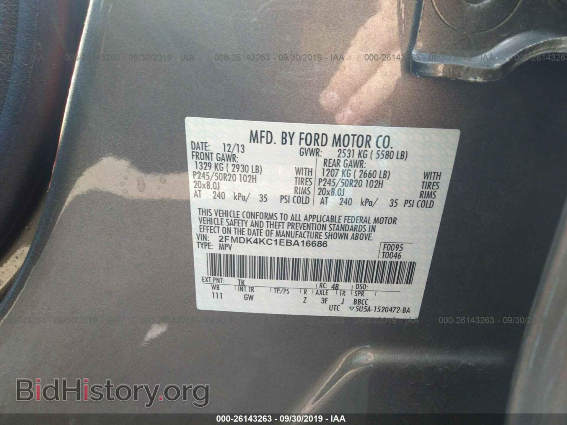2014 FORD EDGE - VIN: 2FMDK4KC1EBA16686 - Фото 9