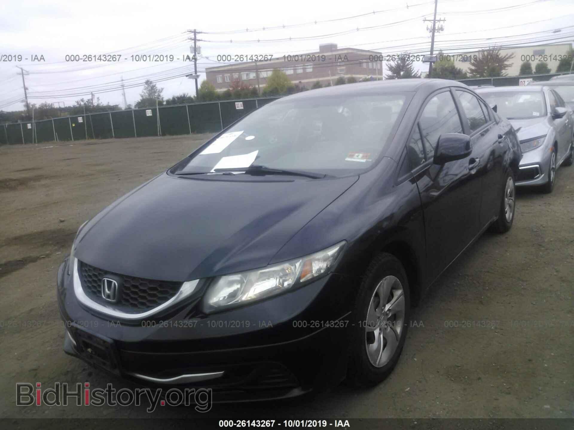 2013 HONDA CIVIC - VIN: 19XFB2F51DE210848 - Photo 2