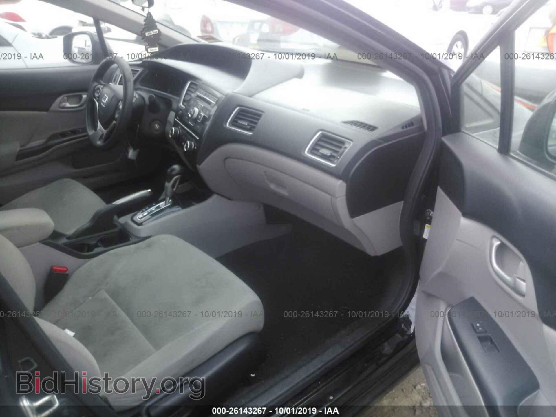 2013 HONDA CIVIC - VIN: 19XFB2F51DE210848 - Photo 5