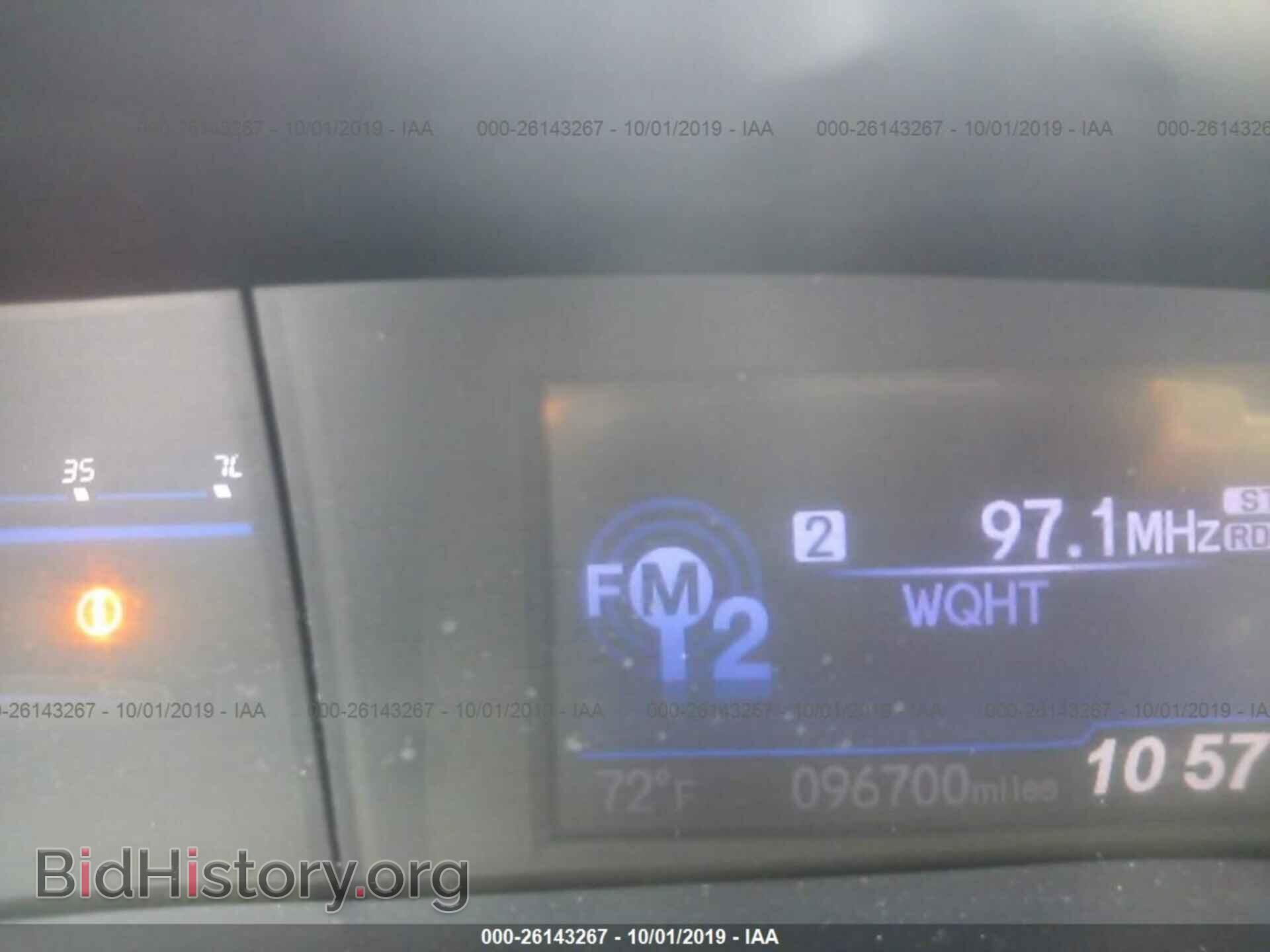 2013 HONDA CIVIC - VIN: 19XFB2F51DE210848 - Photo 7