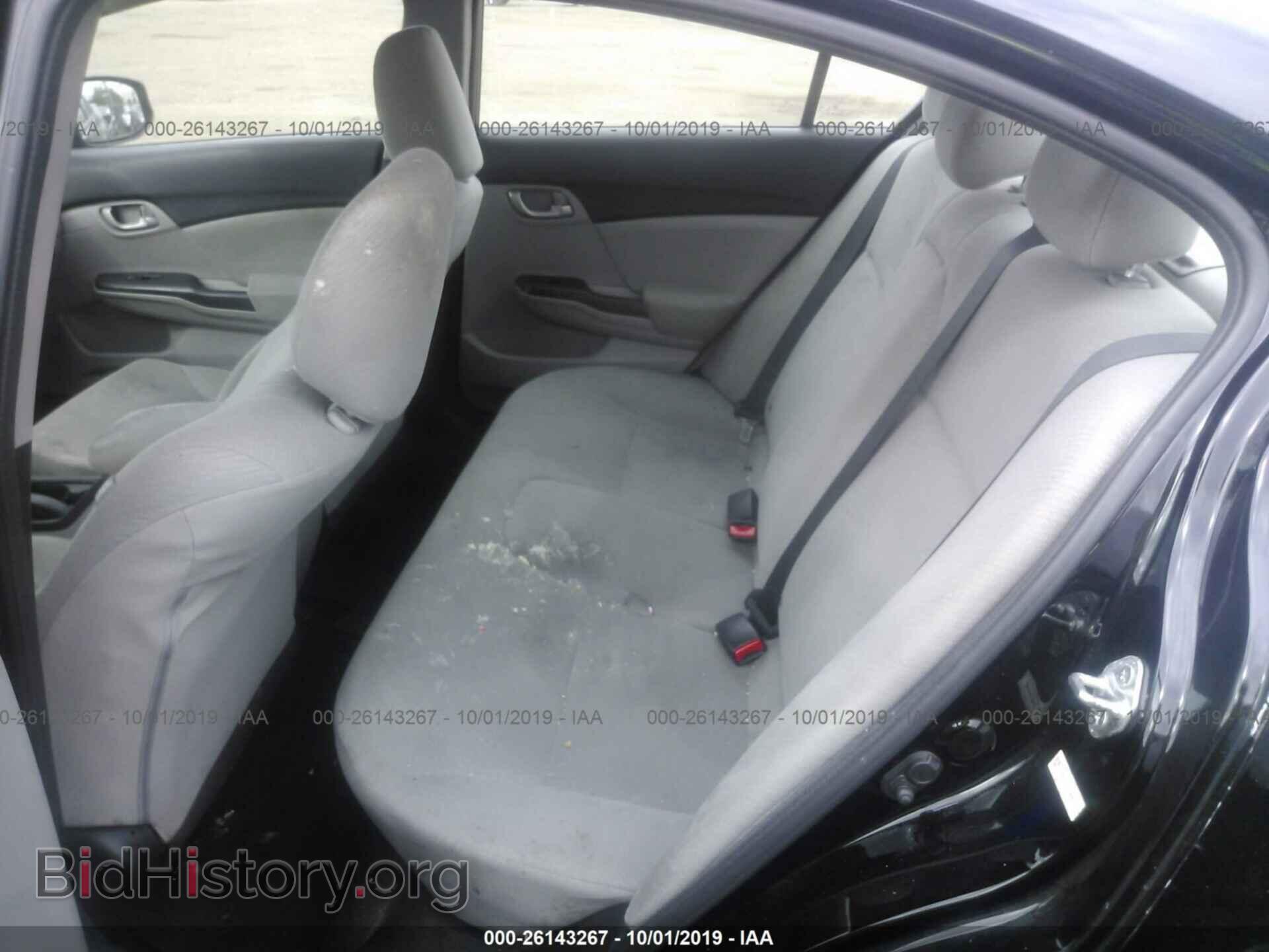 2013 HONDA CIVIC - VIN: 19XFB2F51DE210848 - Photo 8