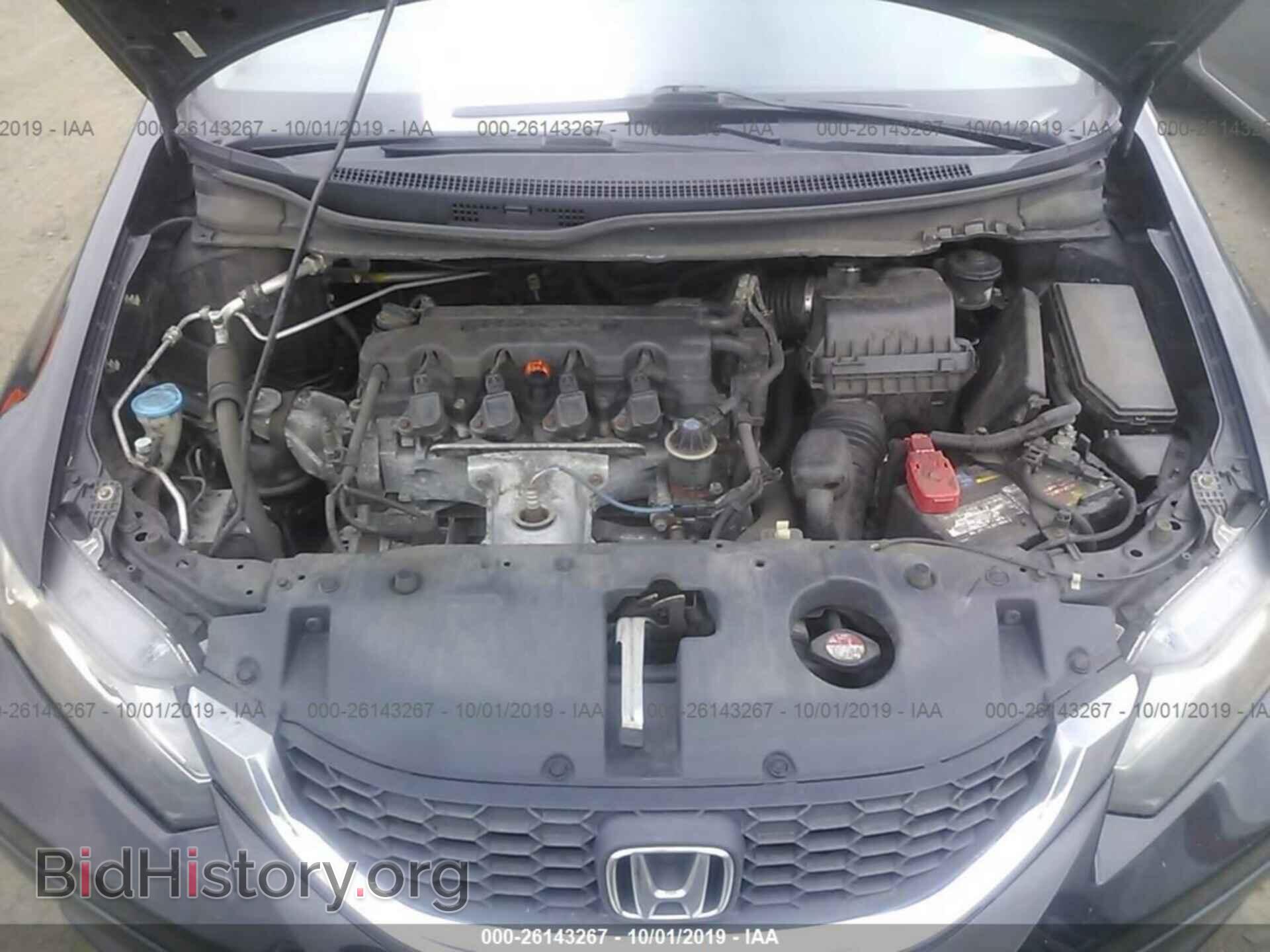 2013 HONDA CIVIC - VIN: 19XFB2F51DE210848 - Photo 10