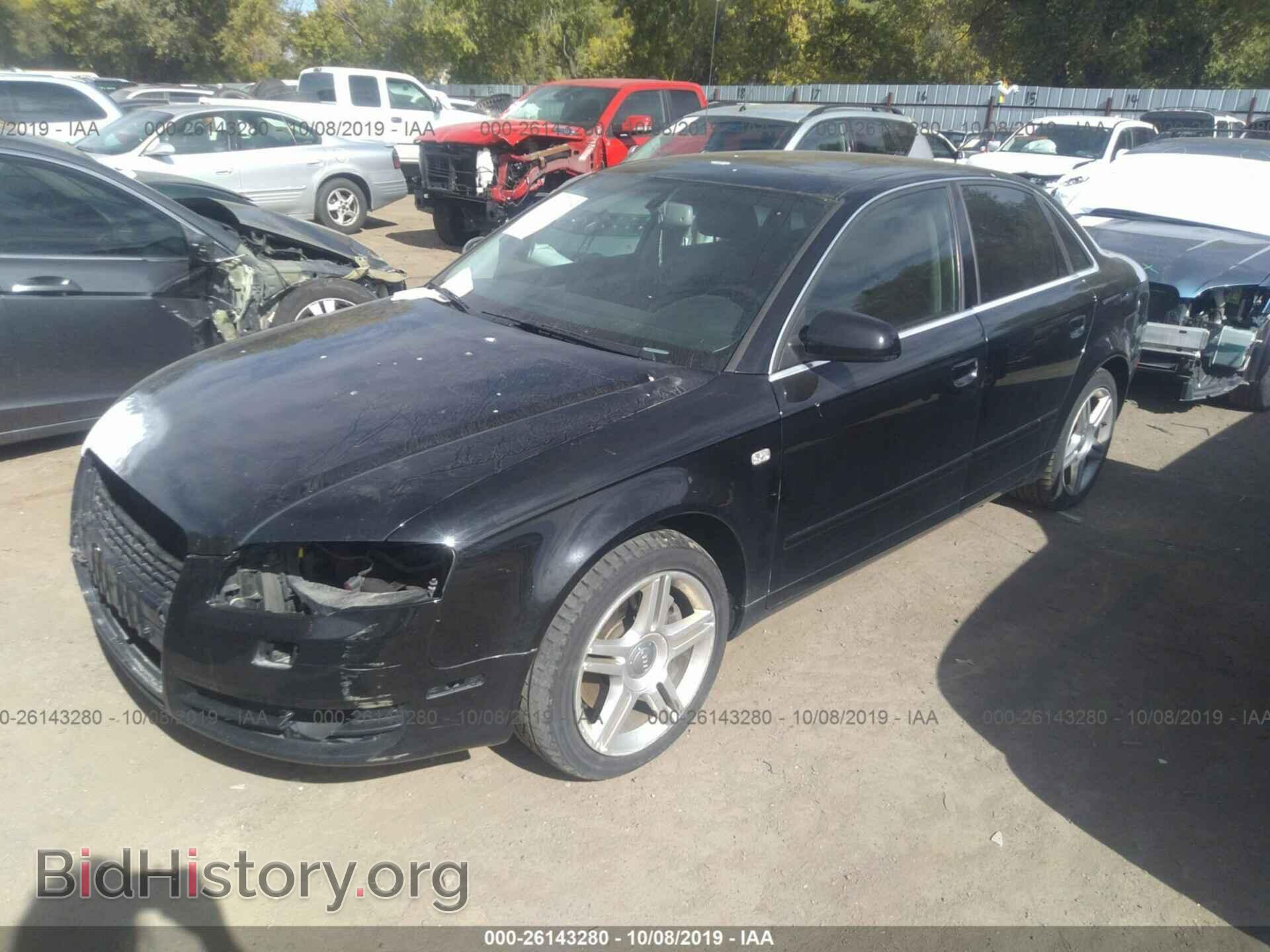 2007 AUDI A4 - VIN: WAUDF78E07A124957 - Фото 2