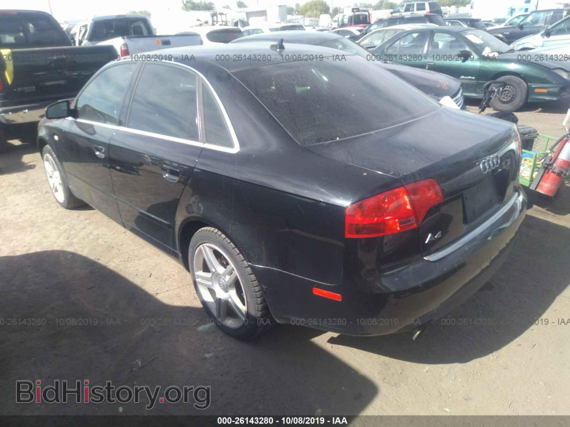 2007 AUDI A4 - VIN: WAUDF78E07A124957 - Фото 3