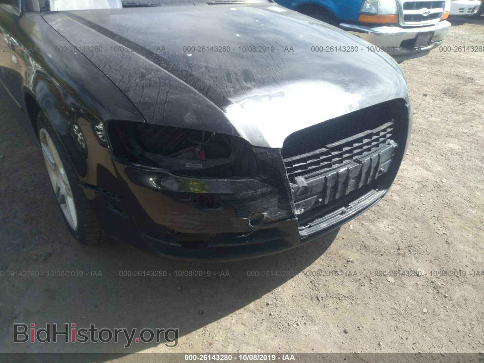 2007 AUDI A4 - VIN: WAUDF78E07A124957 - Фото 6