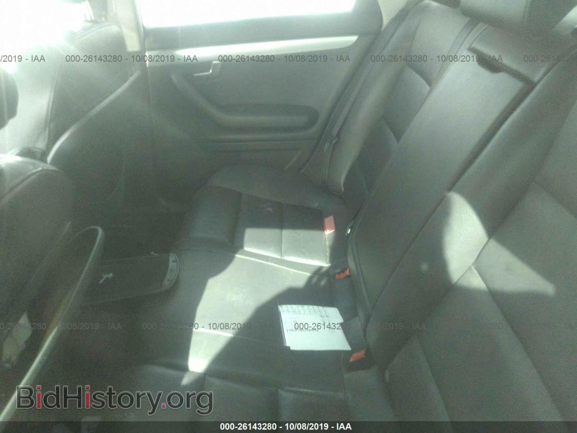 2007 AUDI A4 - VIN: WAUDF78E07A124957 - Фото 8