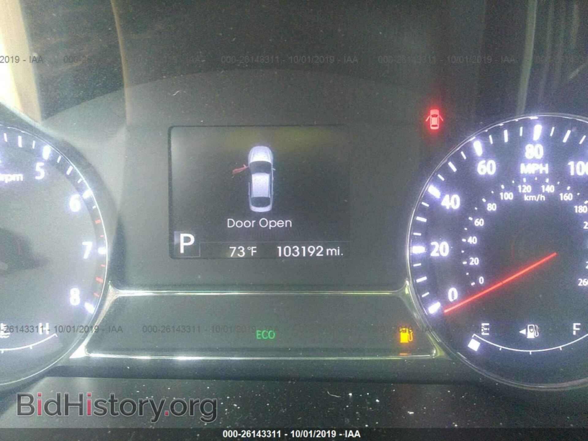 2012 KIA OPTIMA - VIN: 5XXGR4A65CG067033 - Фото 7