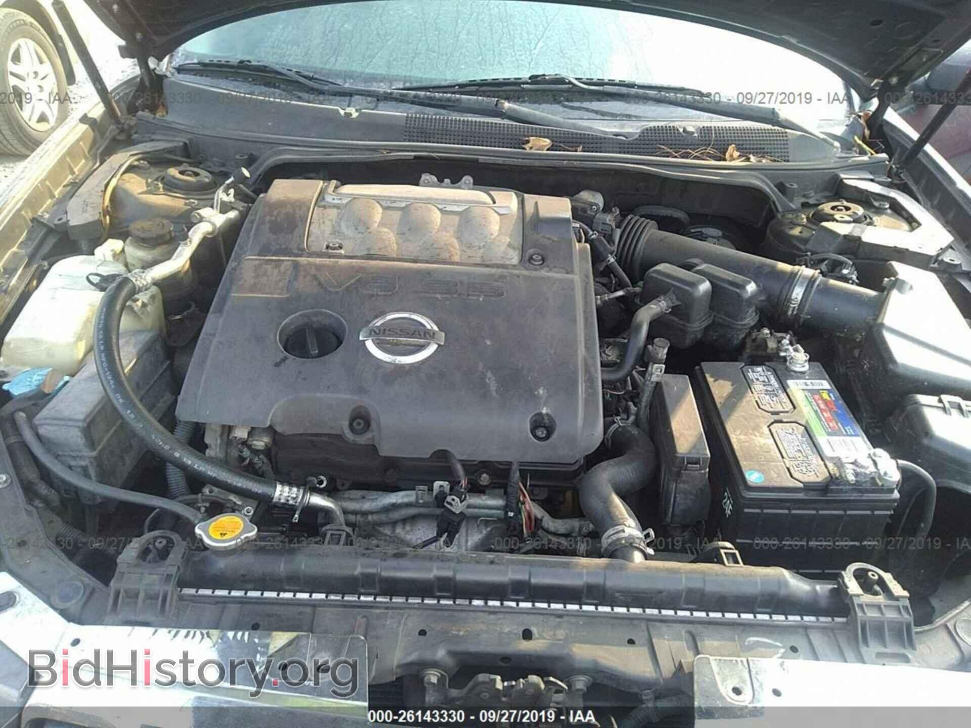 2005 NISSAN MAXIMA - VIN: 1N4BA41E65C835832 - Фото 10