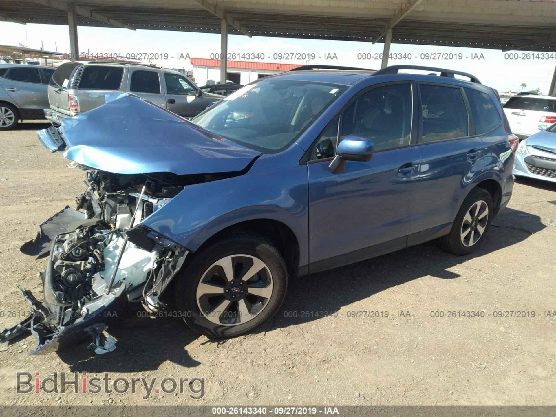 2017 SUBARU FORESTER - VIN: JF2SJAEC3HH457138 - Фото 2