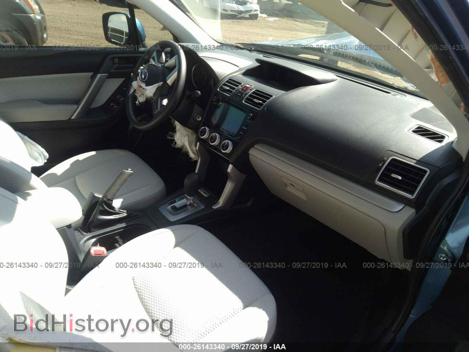 2017 SUBARU FORESTER - VIN: JF2SJAEC3HH457138 - Фото 5