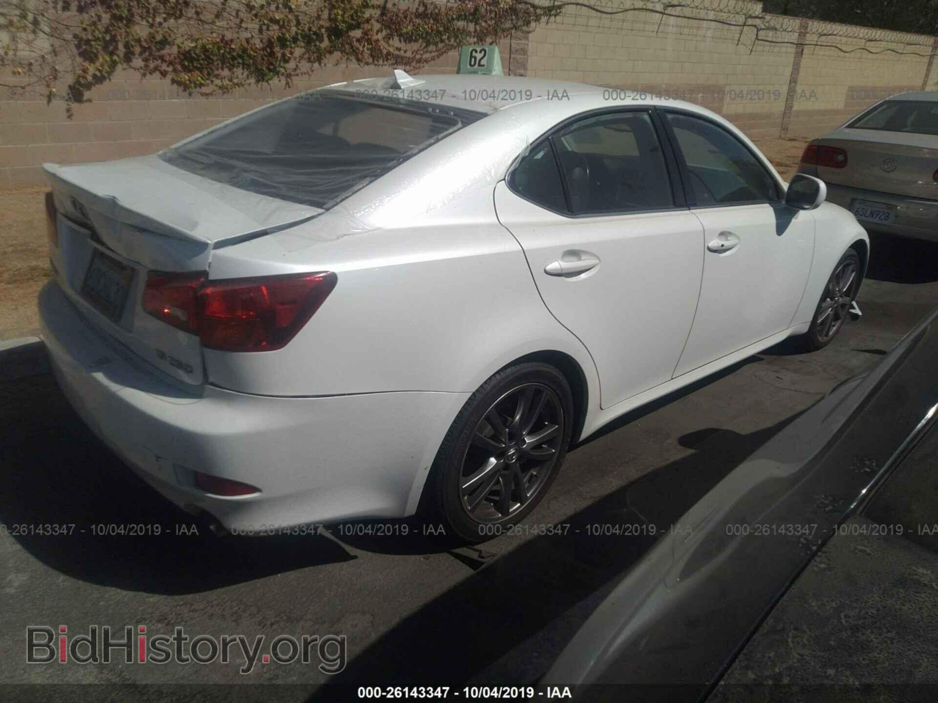2008 LEXUS IS - VIN: JTHBK262785069689 - Photo 4