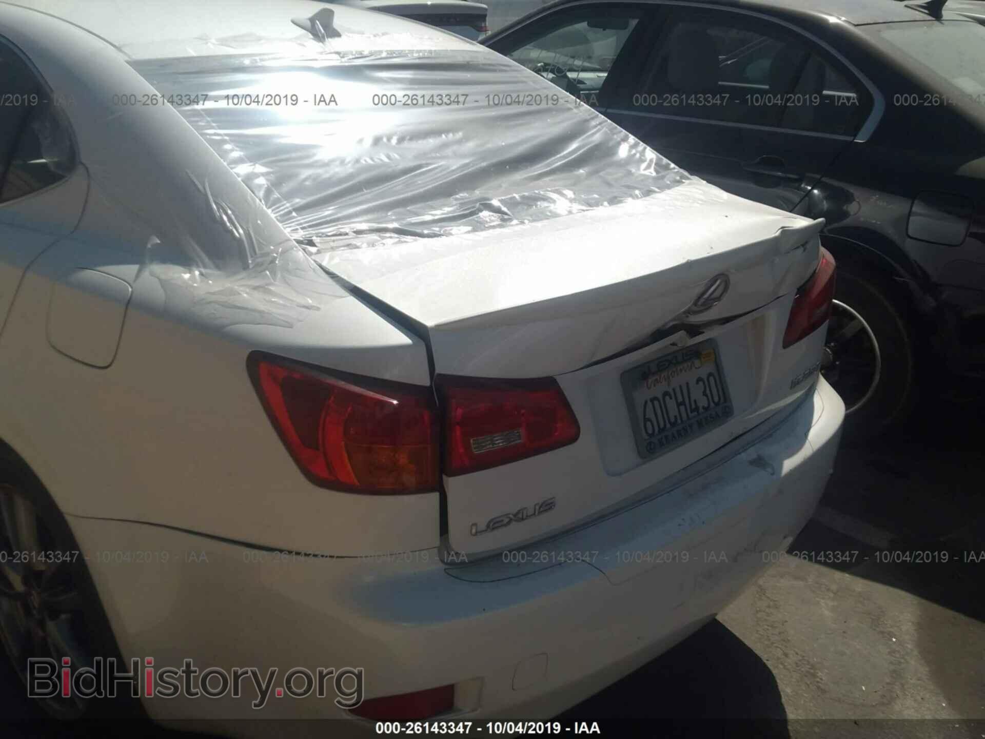 2008 LEXUS IS - VIN: JTHBK262785069689 - Photo 6