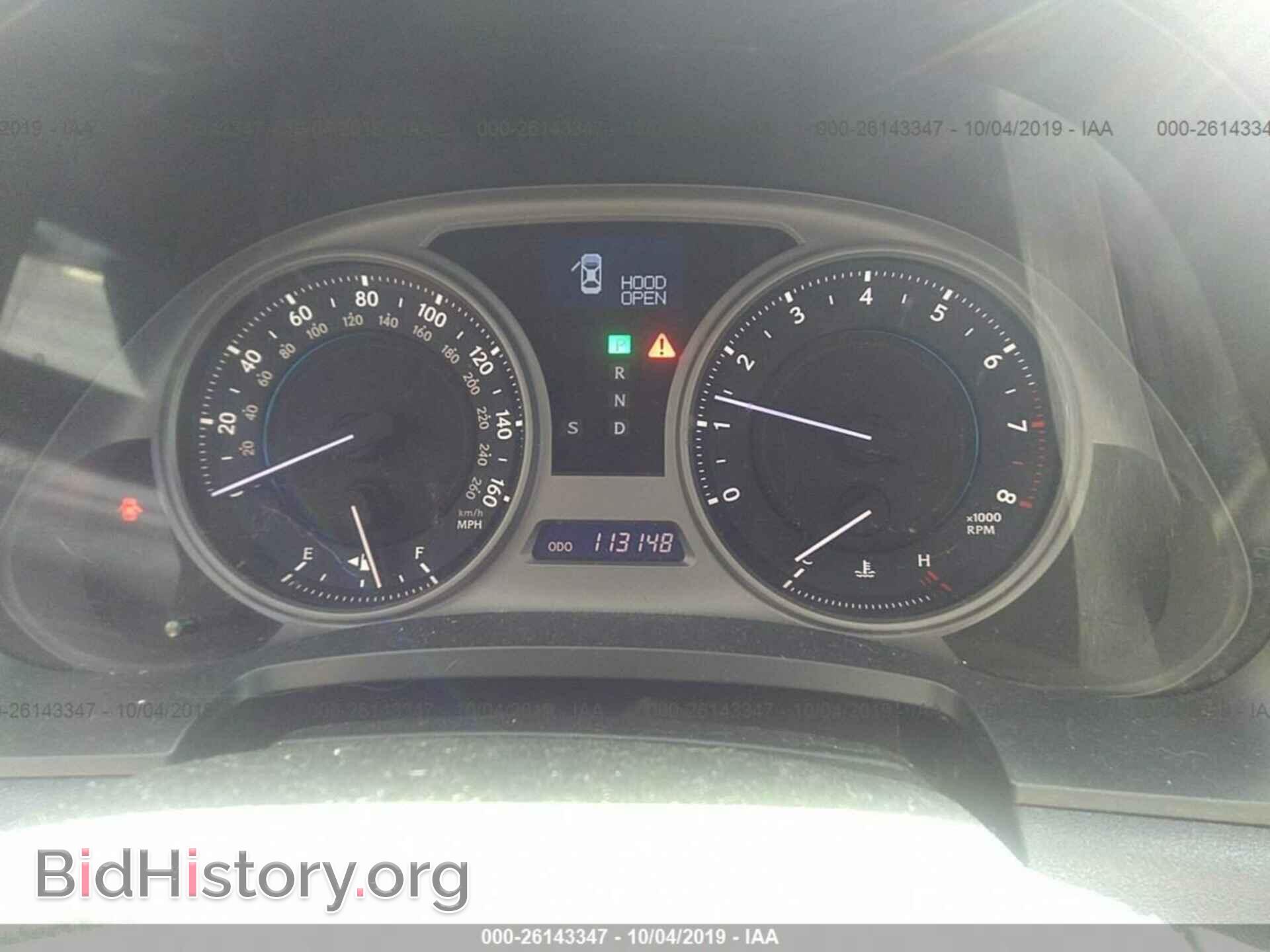 2008 LEXUS IS - VIN: JTHBK262785069689 - Photo 7