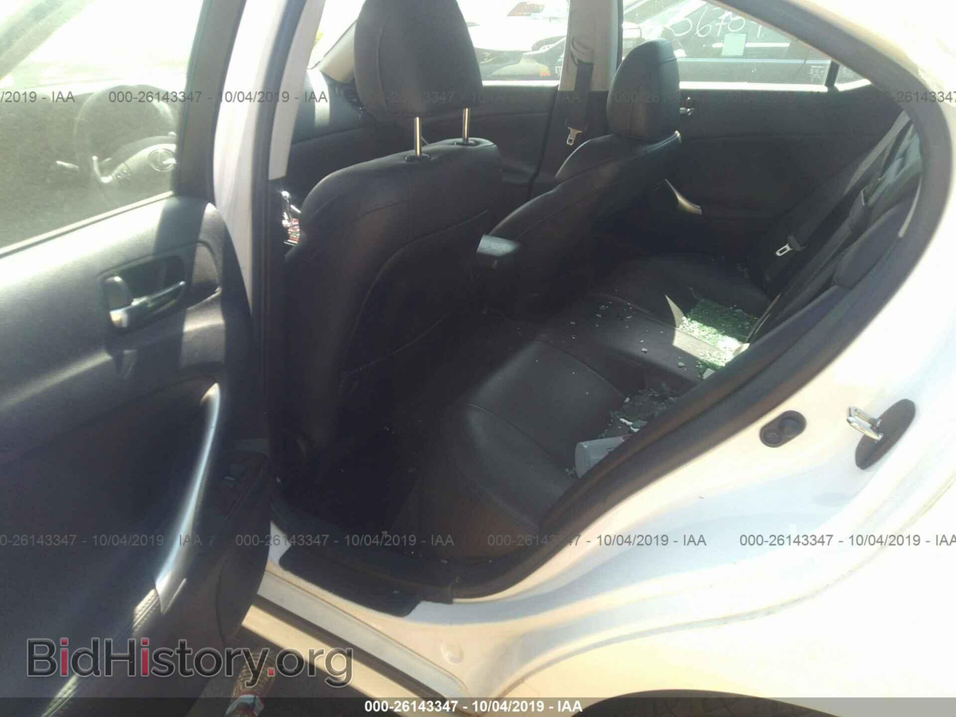 2008 LEXUS IS - VIN: JTHBK262785069689 - Photo 8