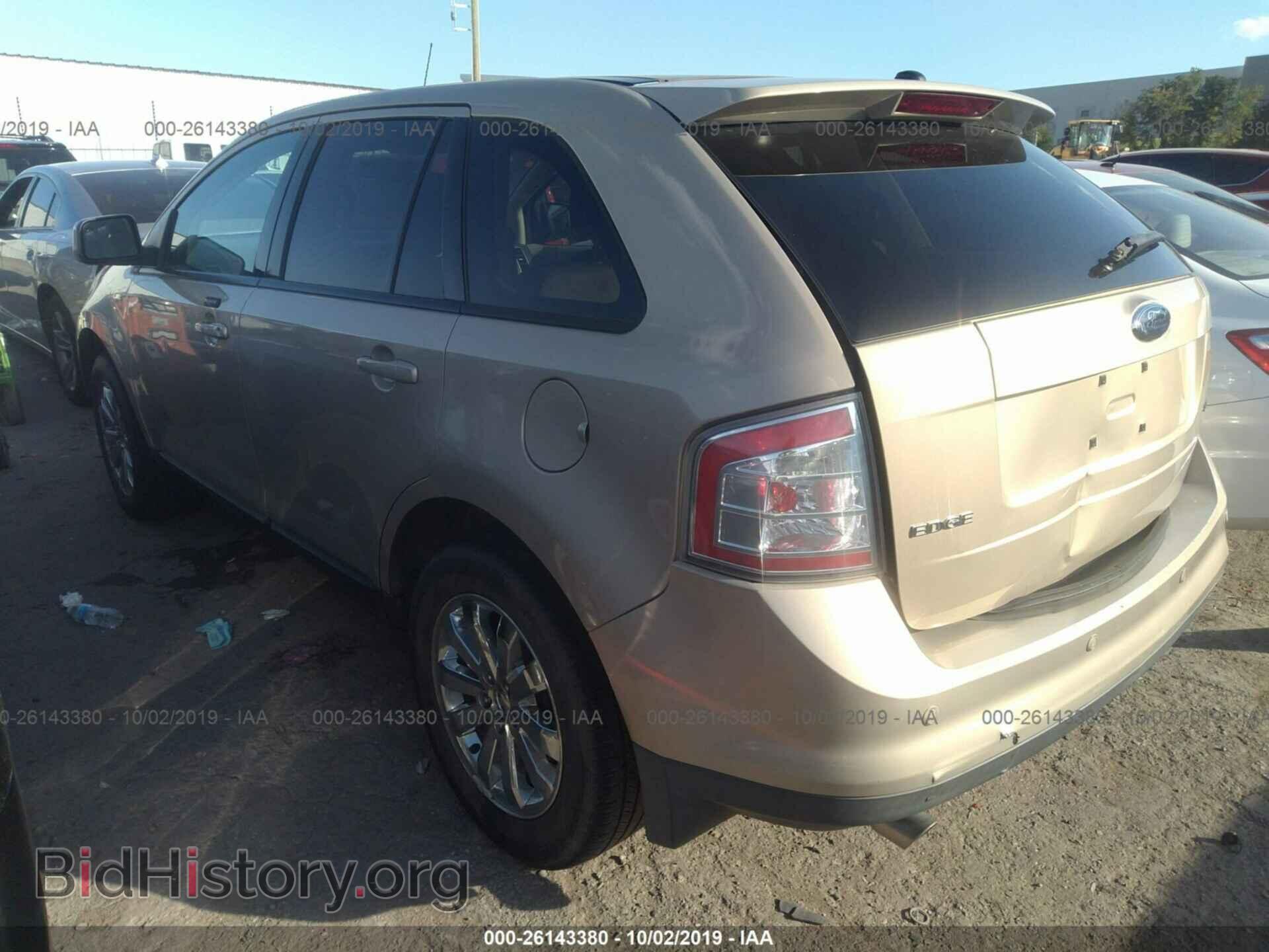2007 FORD EDGE - VIN: 2FMDK39C27BB58032 - Фото 3