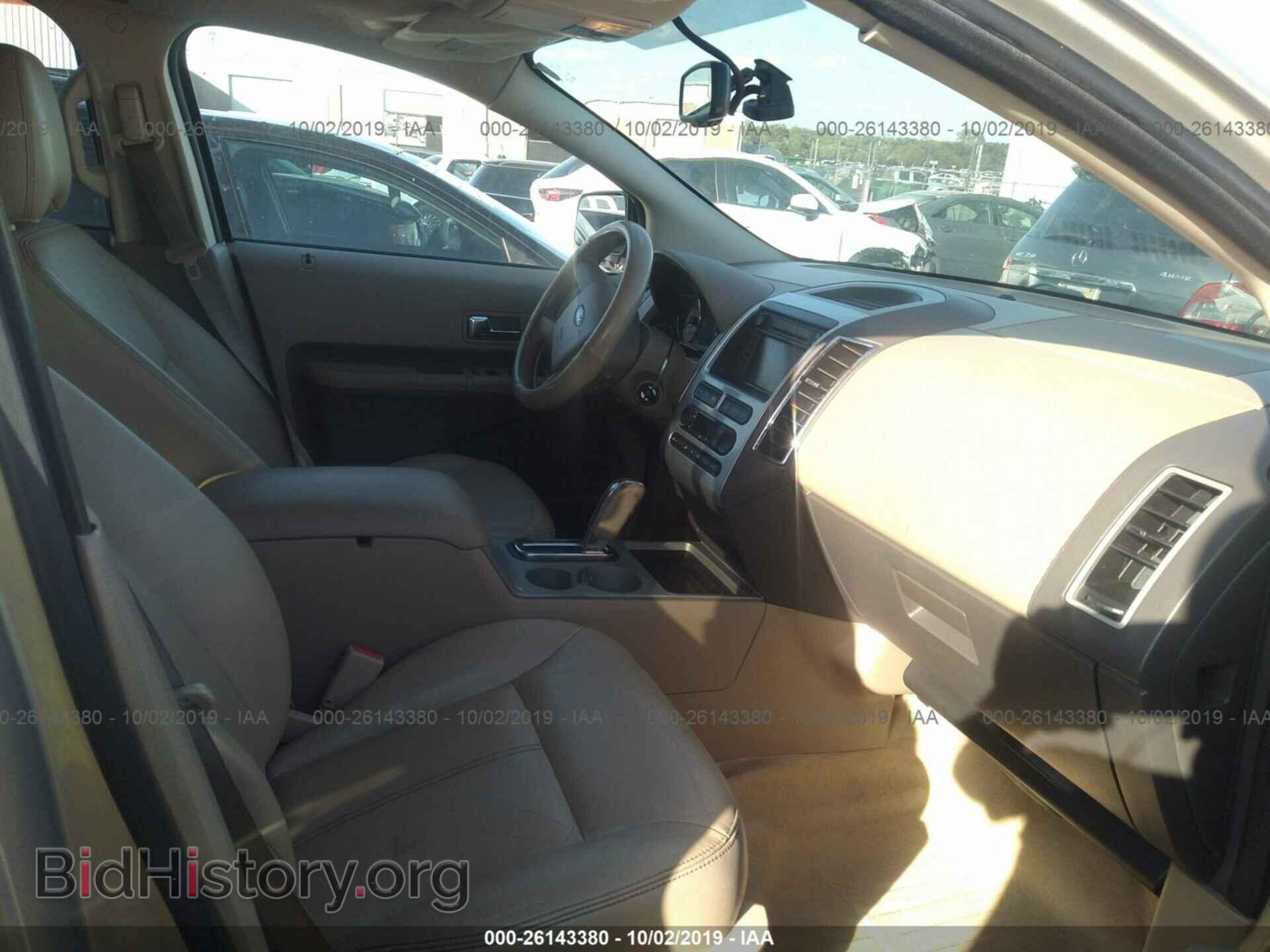 2007 FORD EDGE - VIN: 2FMDK39C27BB58032 - Фото 5