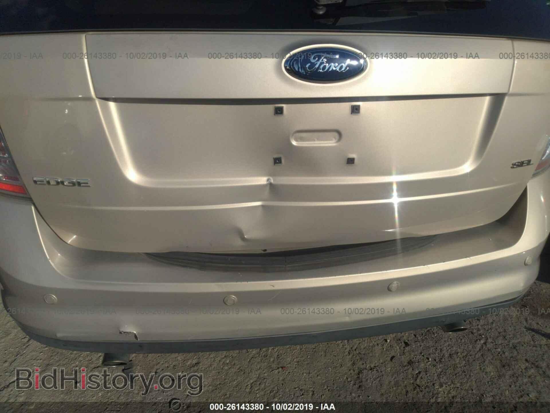 2007 FORD EDGE - VIN: 2FMDK39C27BB58032 - Фото 6