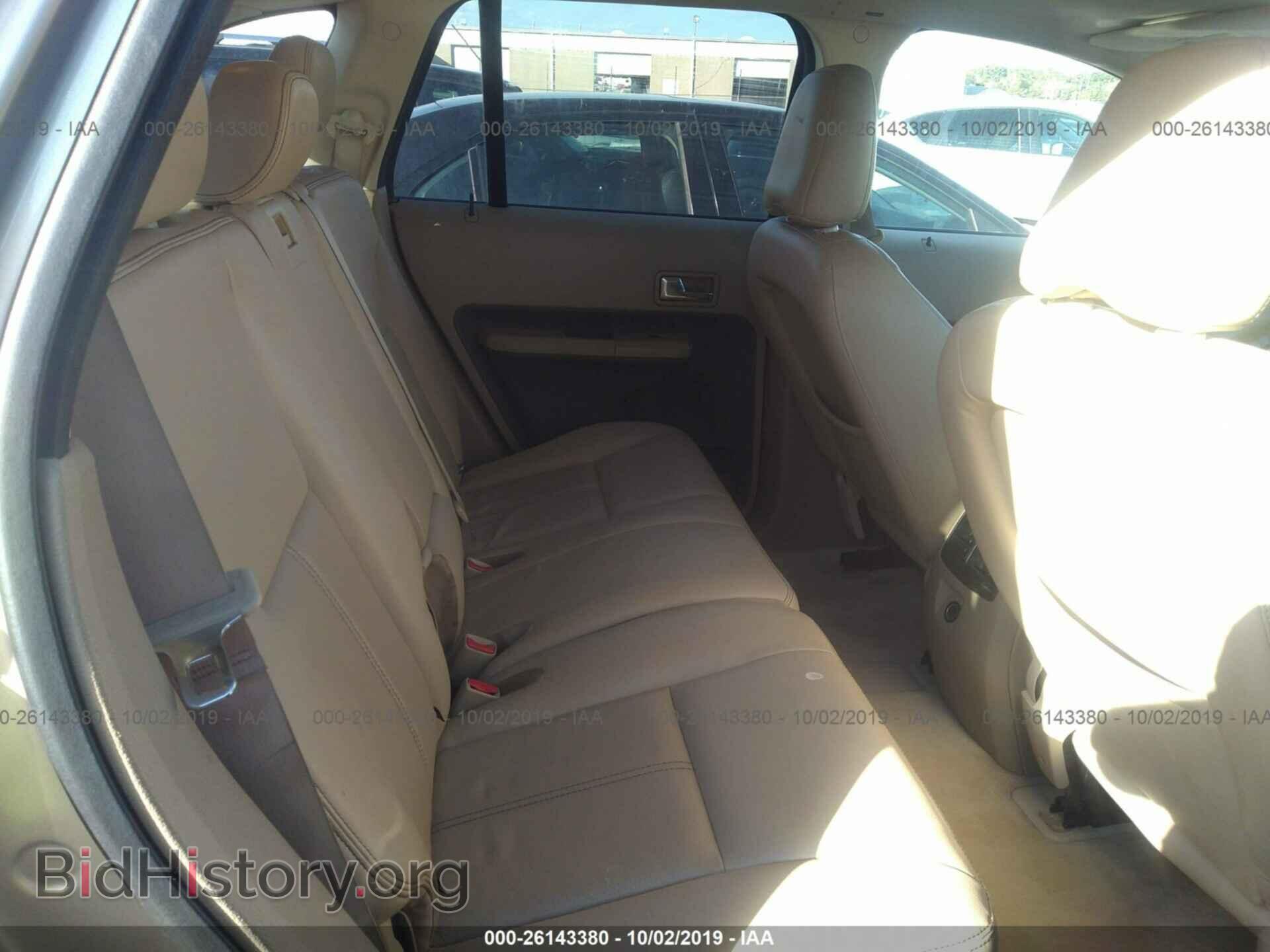 2007 FORD EDGE - VIN: 2FMDK39C27BB58032 - Фото 8